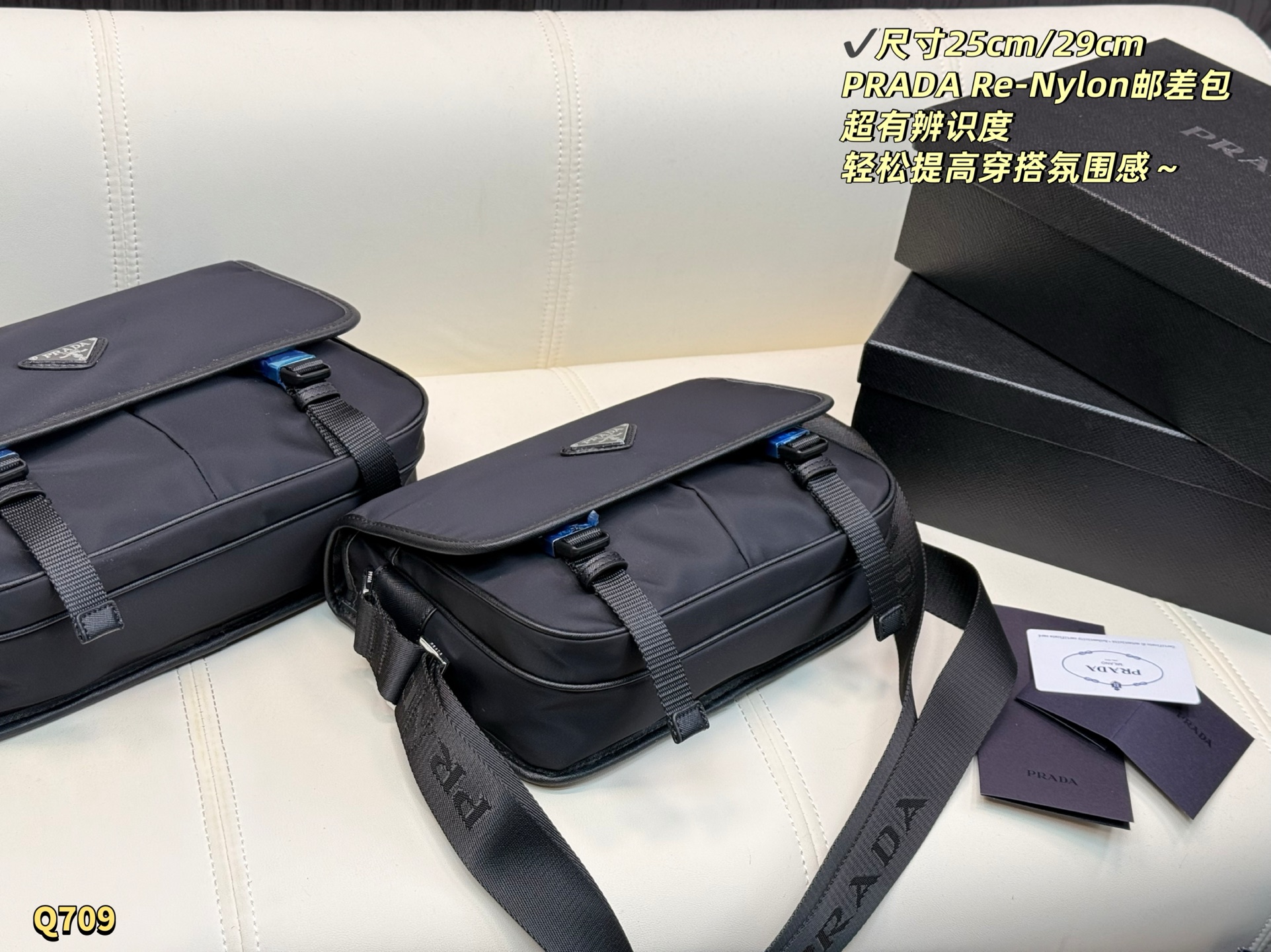 PRADA-Tasche Große Größe mit Box: 29,22 cm — photo 5