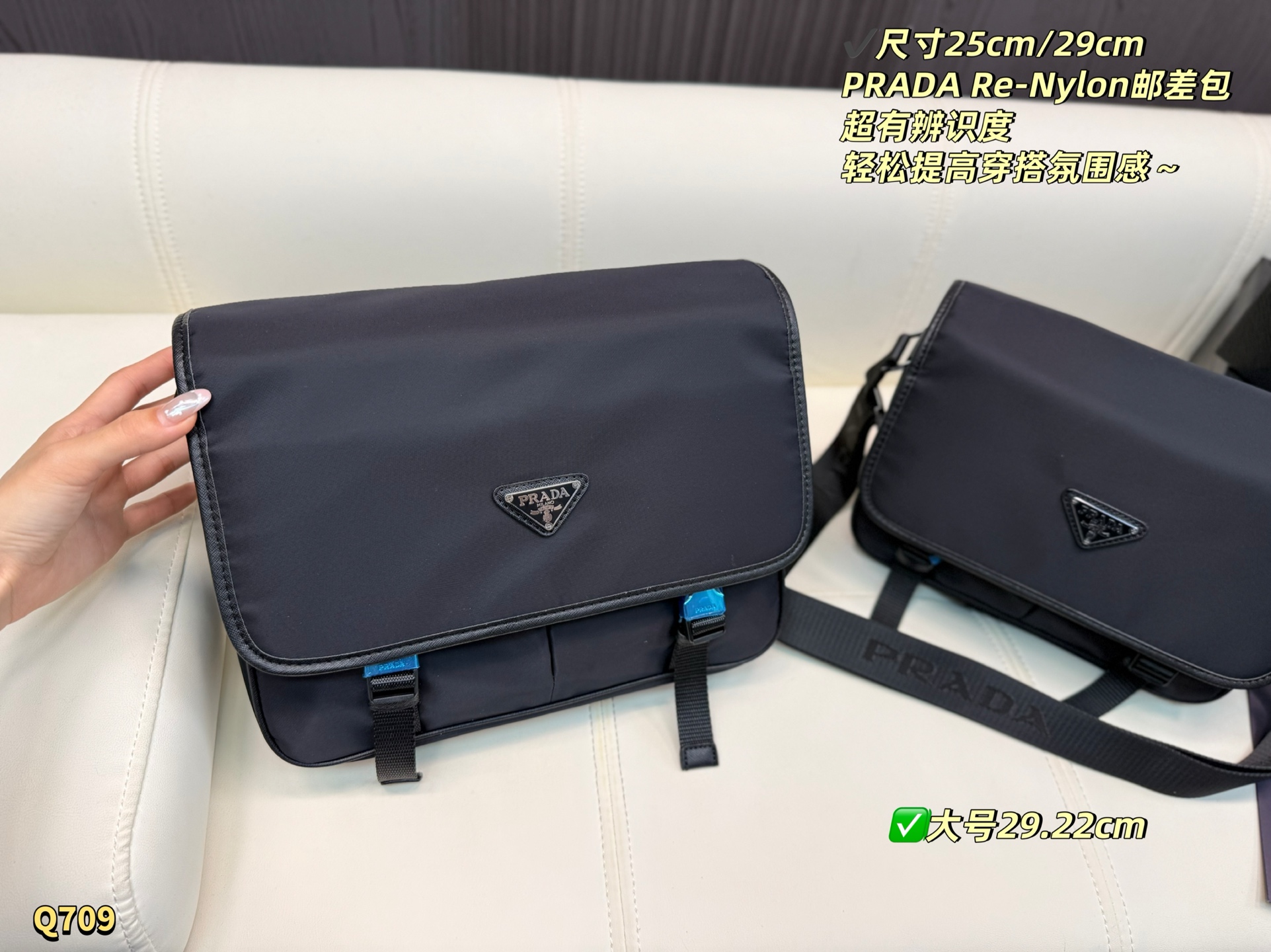 PRADA-Tasche Große Größe mit Box: 29,22 cm — photo 3
