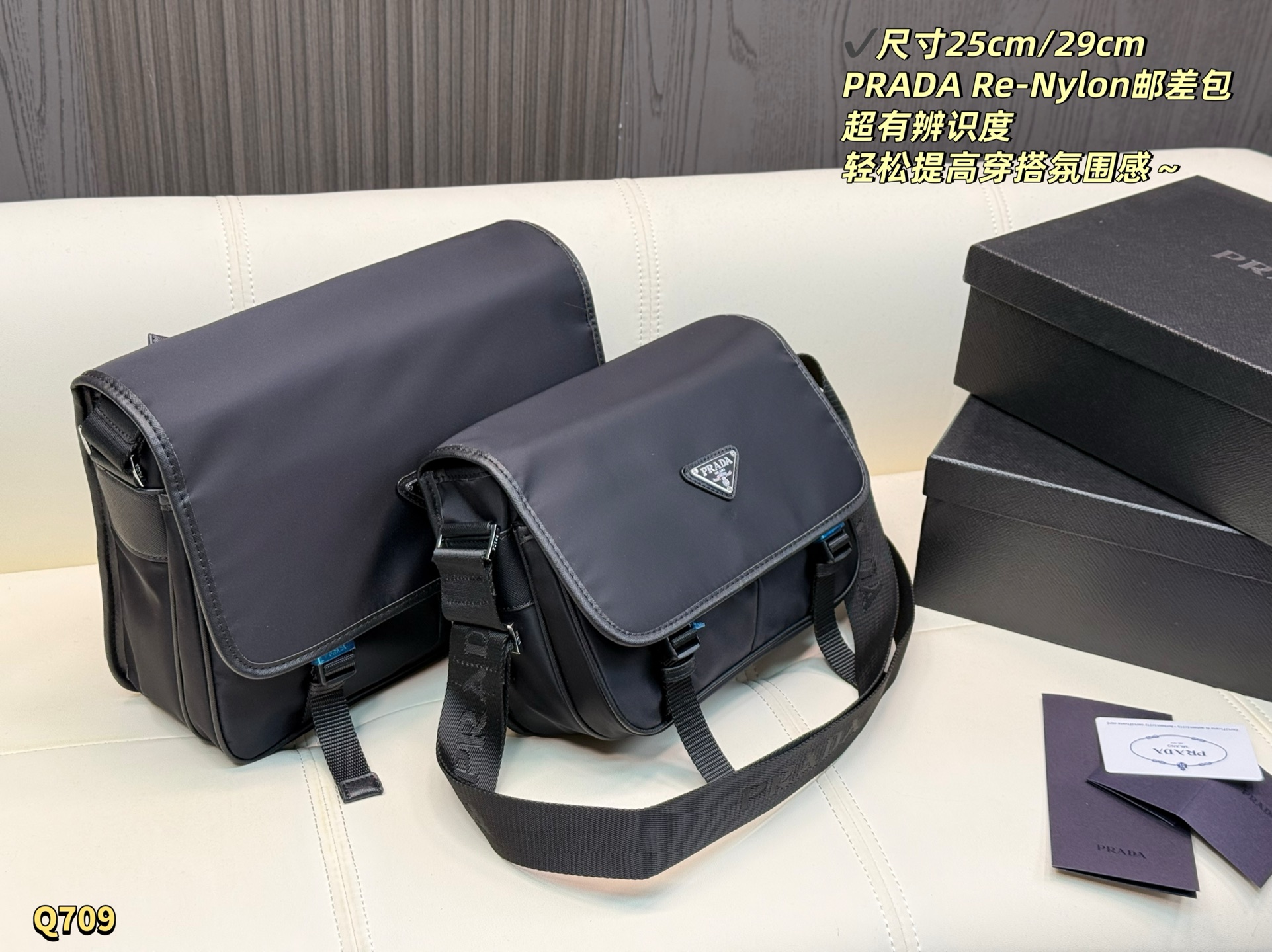 PRADA-Tasche Große Größe mit Box: 29,22 cm — photo 4