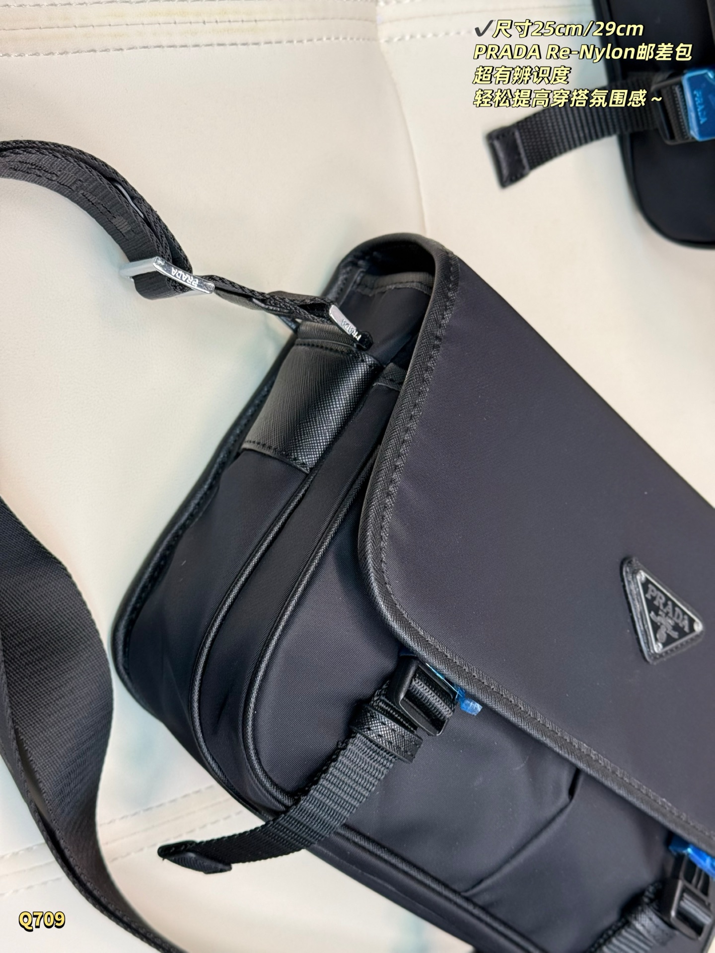 PRADA-Tasche Große Größe mit Box: 29,22 cm — photo 8