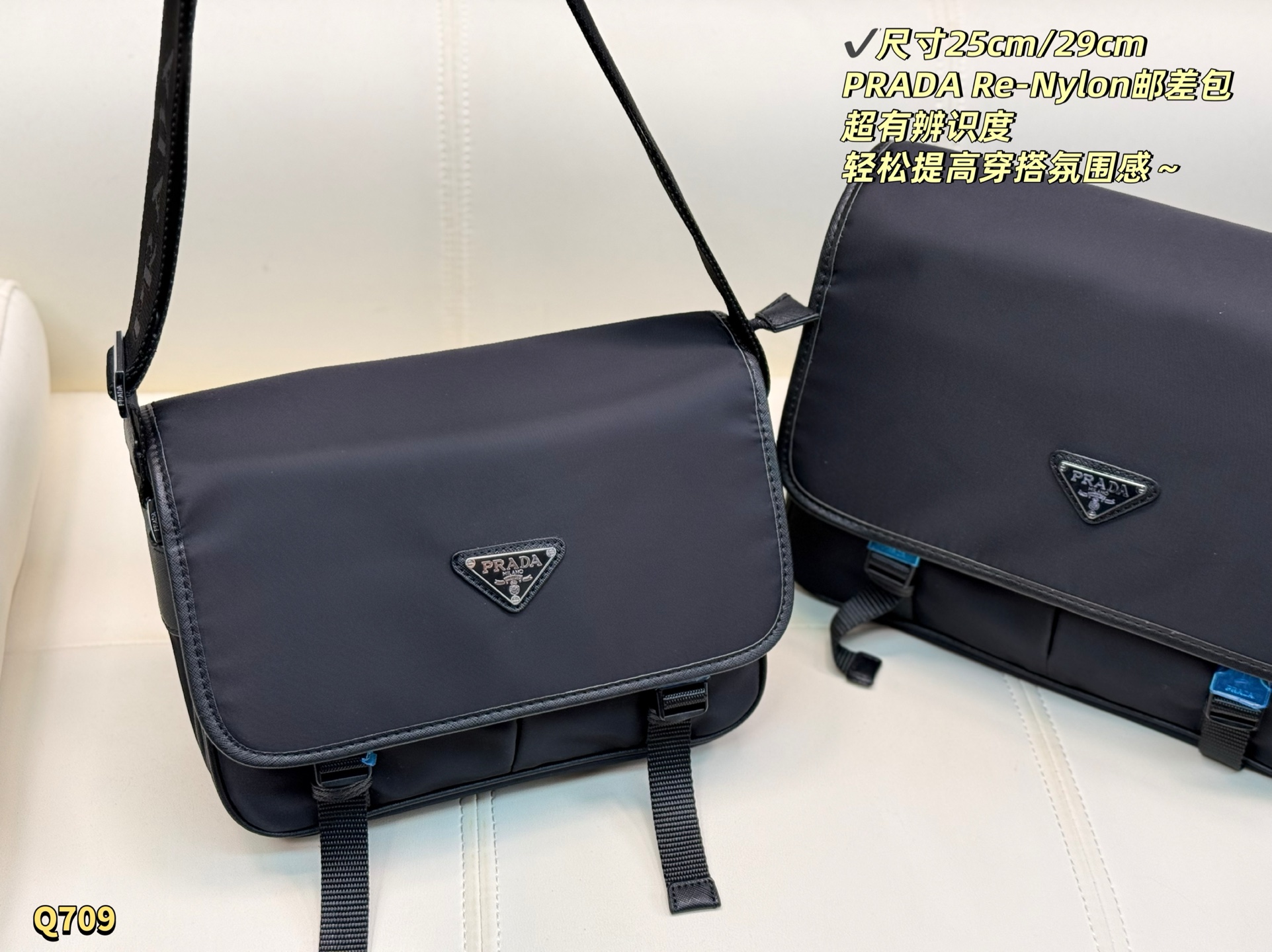 PRADA-Tasche Große Größe mit Box: 29,22 cm — photo 9
