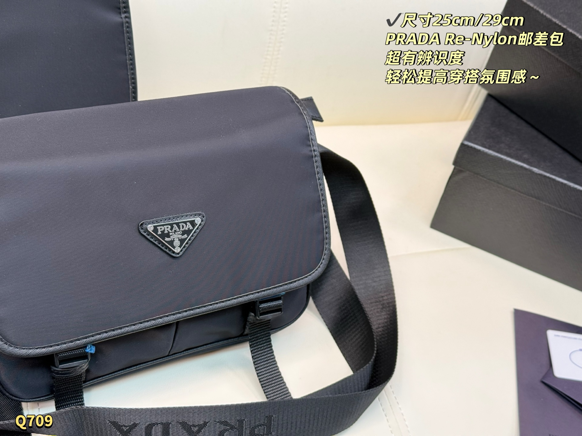 PRADA-Tasche Große Größe mit Box: 29,22 cm — photo 7