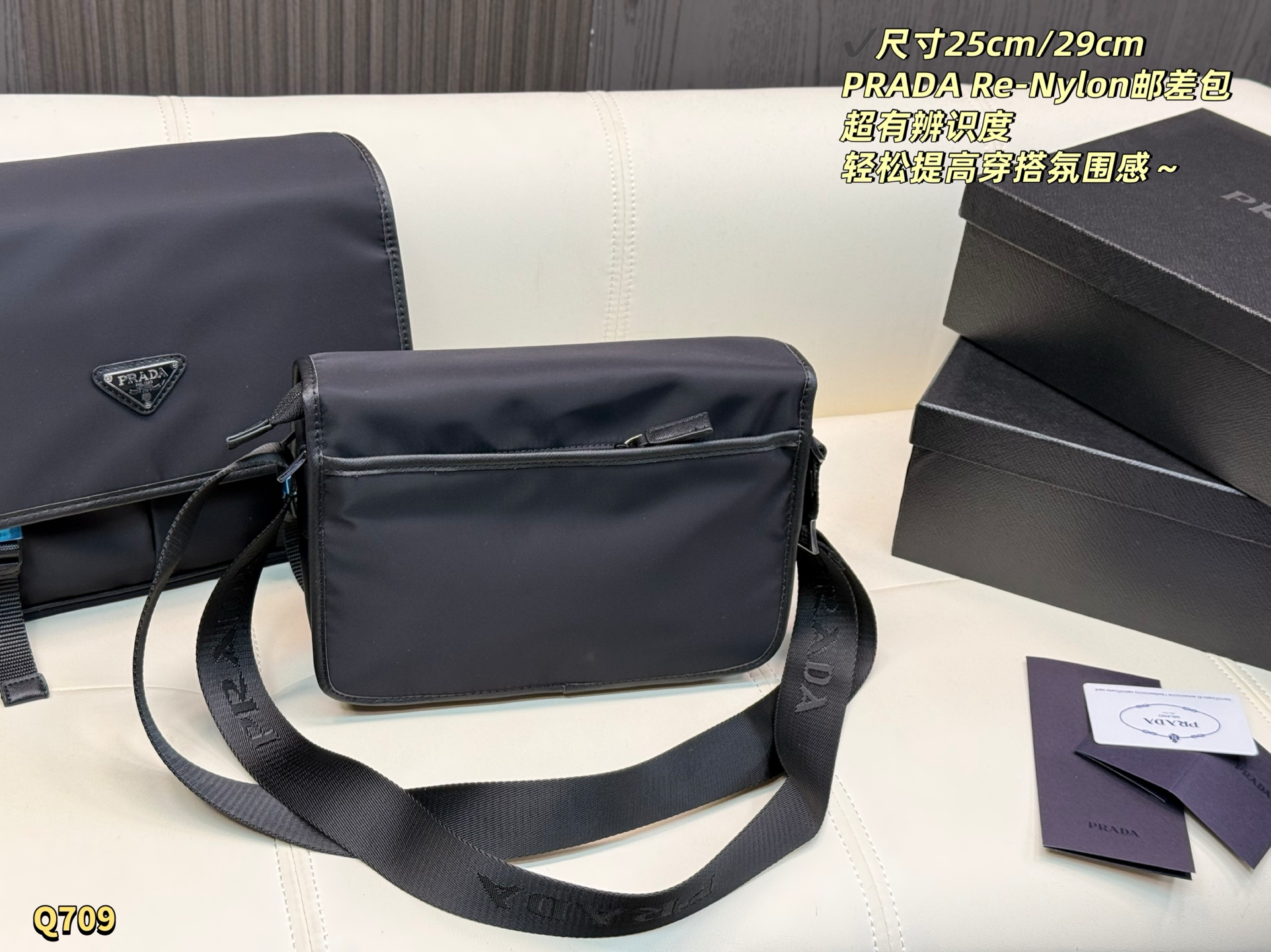 PRADA-Tasche Große Größe mit Box: 29,22 cm — photo 6