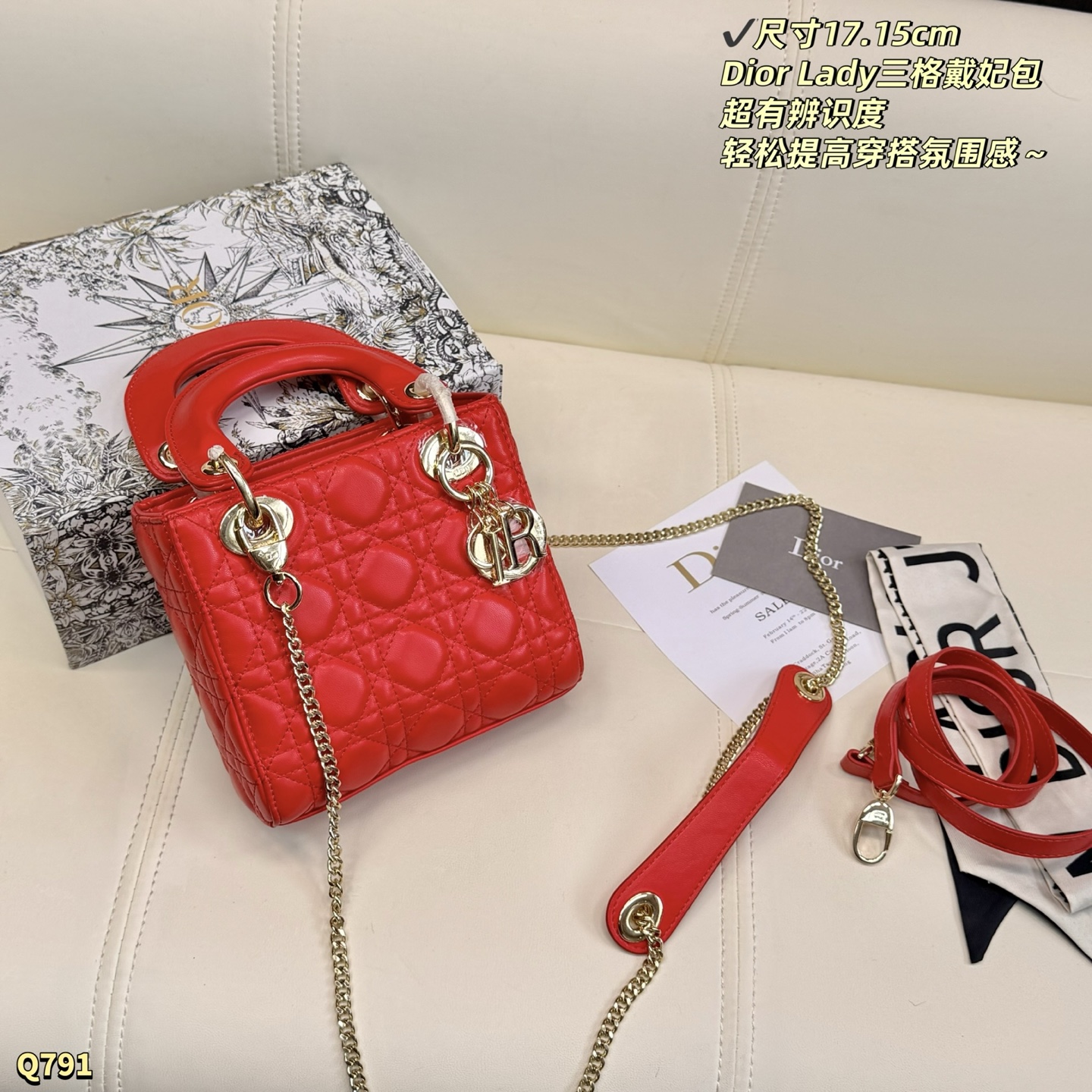 Dior Lady White 17 15cm crossbody everyday