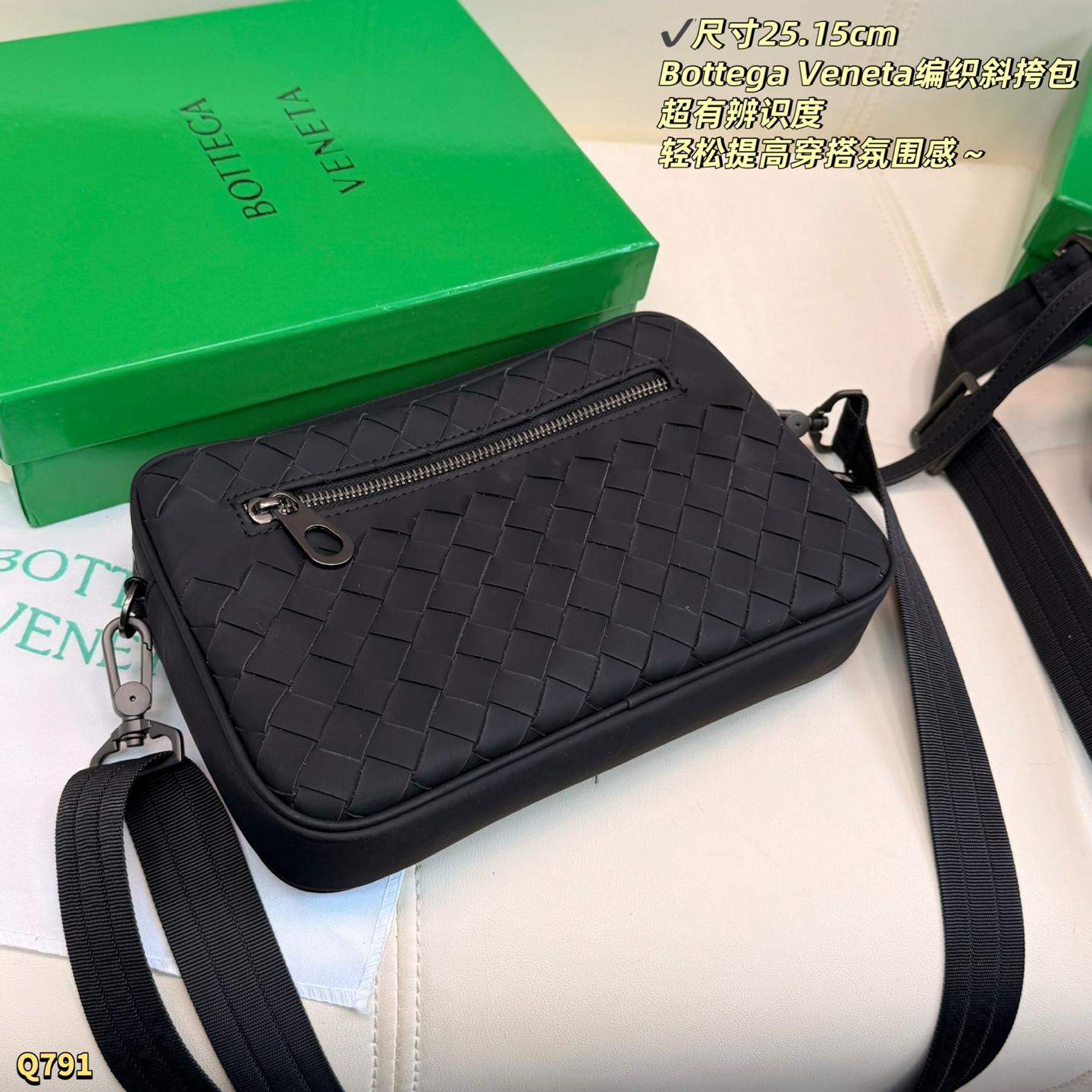 Bottega Veneta bag Size: 25.15cm — photo 6