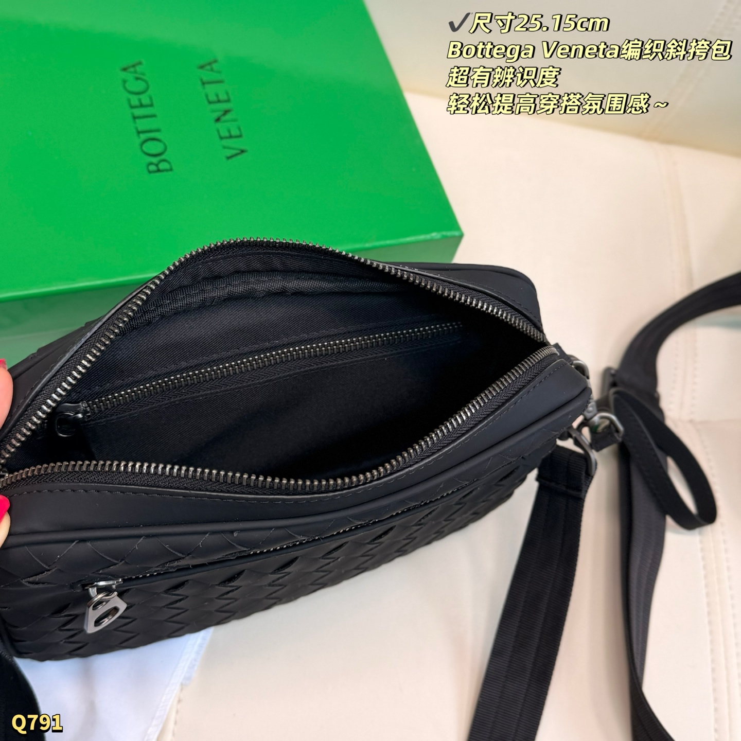 Bottega Veneta bag Size: 25.15cm — photo 9