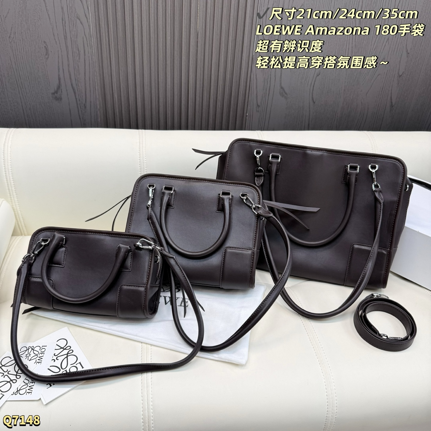 LOEWE bag Large folding box size 35.25cm — photo 3