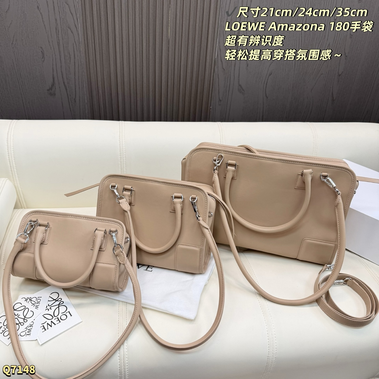 LOEWE bag Large folding box size 35.25cm — photo 2