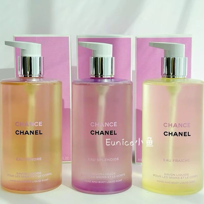 Chanel Perfume