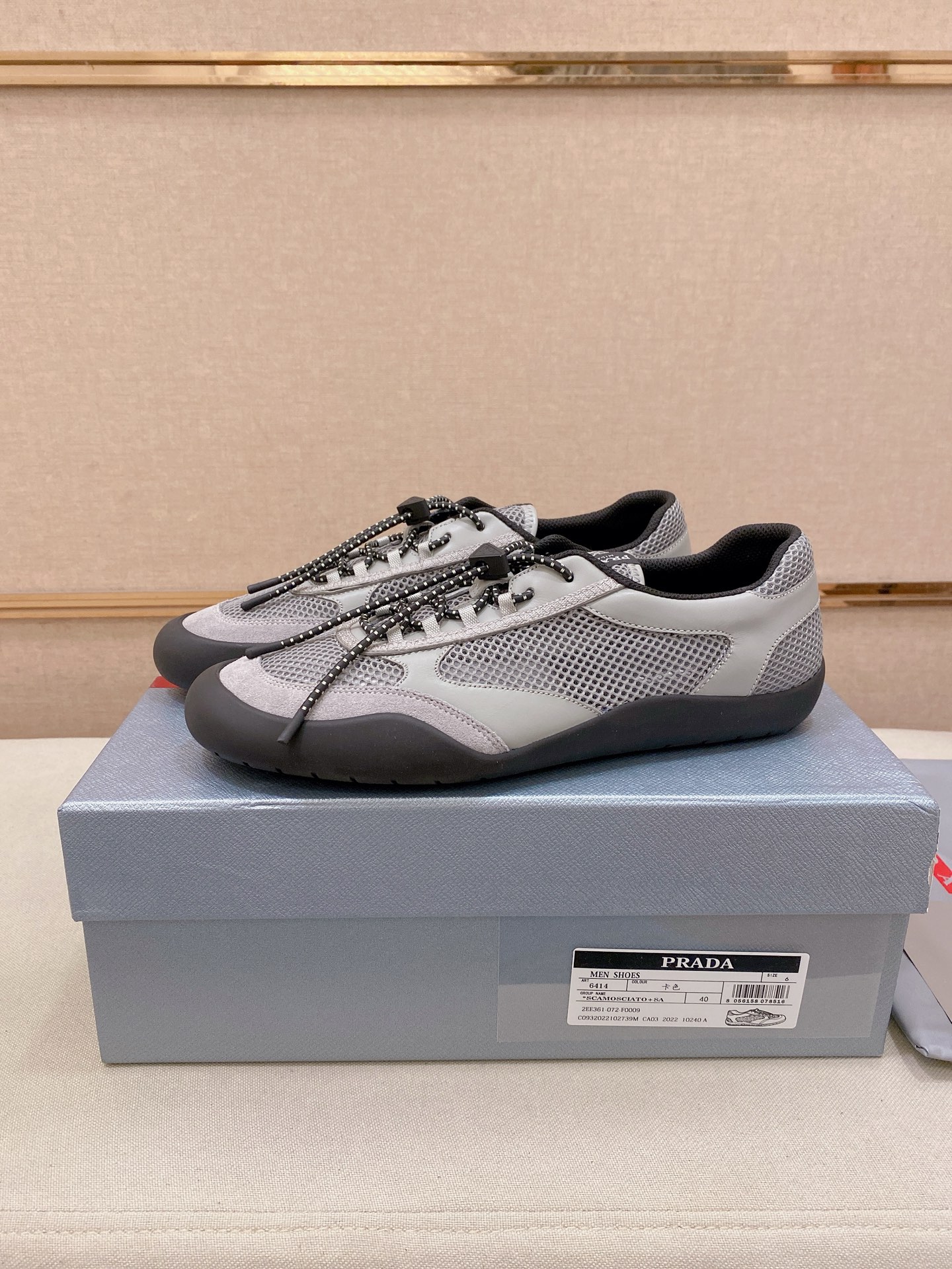 Prada Style Leather Men's Shoes style reference detail image 7 from source 781959