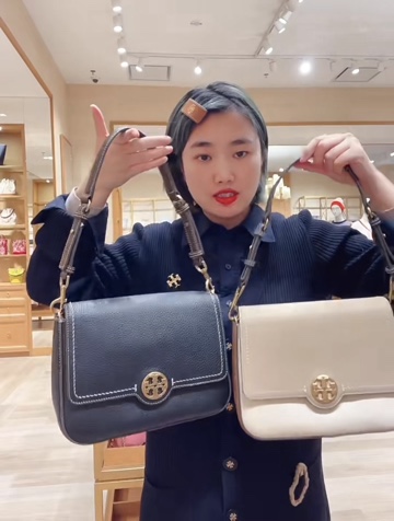 Coach Recommended by bloggers