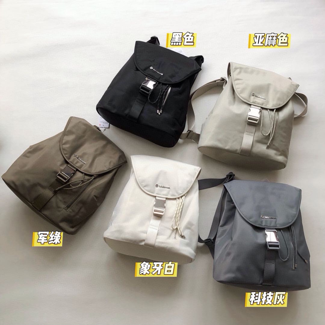 Lululemon Drawstring Bucket Backpack 10L - Bag