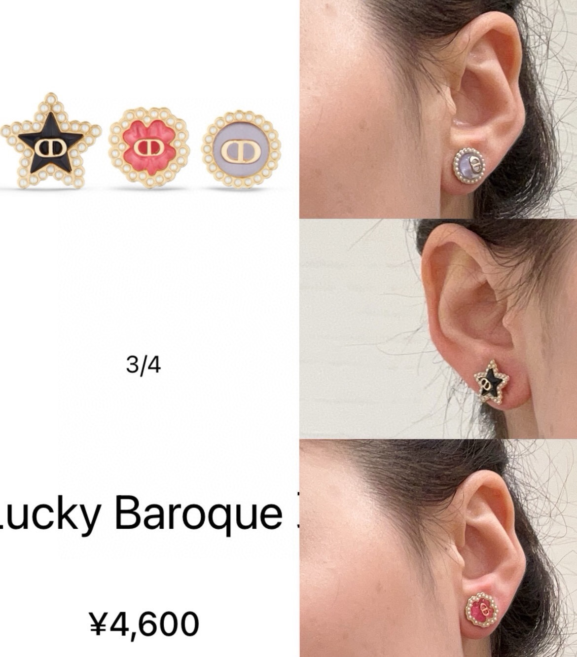官网4600️量大咨询客FuD!or三件套耳钉25年早春Cruise最新款！现货先买先得️超美三件套设计