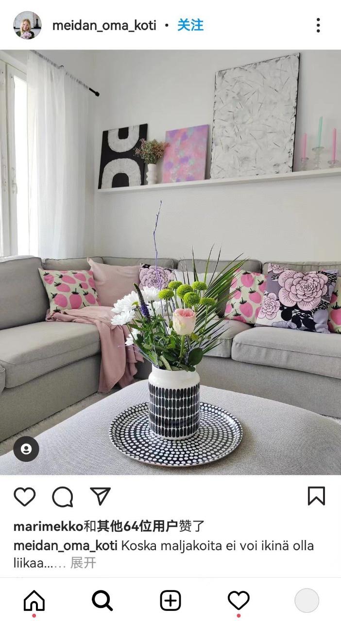 Designed for versatile use as both a storage jar and a vase - Comprehensive 6