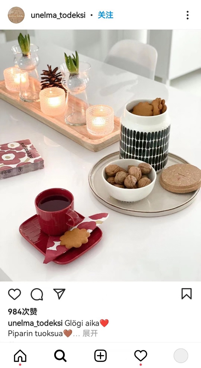 Designed for versatile use as both a storage jar and a vase - Comprehensive 5