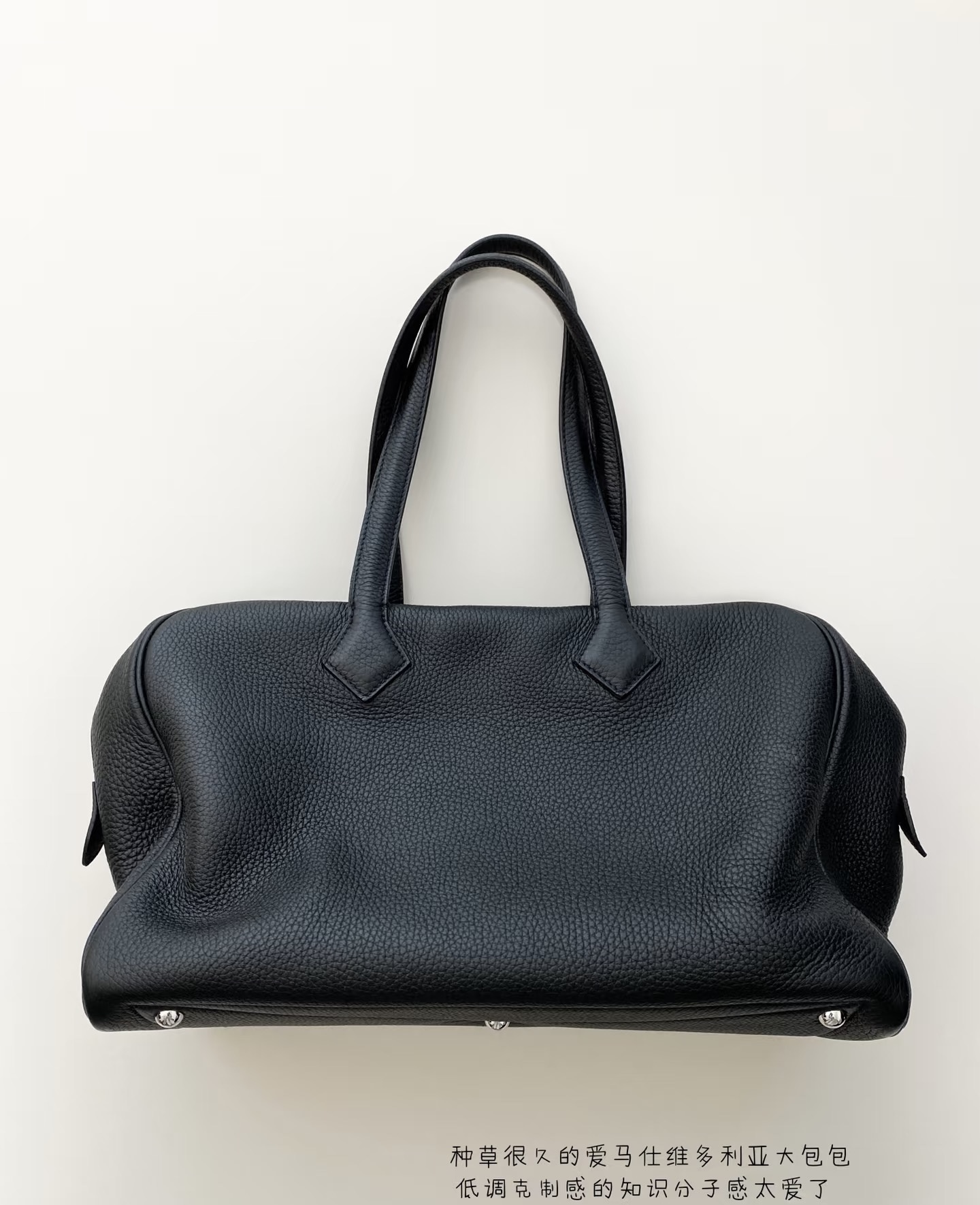 Hermès Hermes Victoria35 black TC silver buckle, low-key luxury