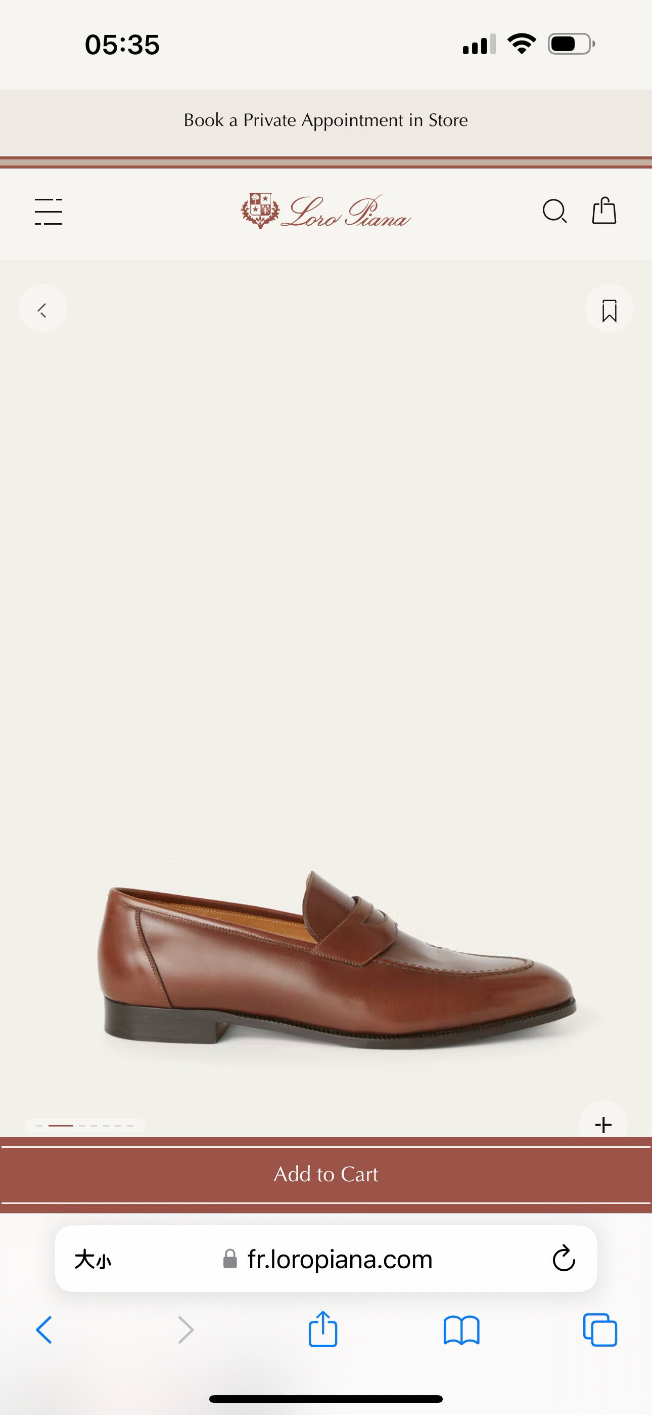 NO:283428,Official website picture,19860909官网图,,Men's shoes