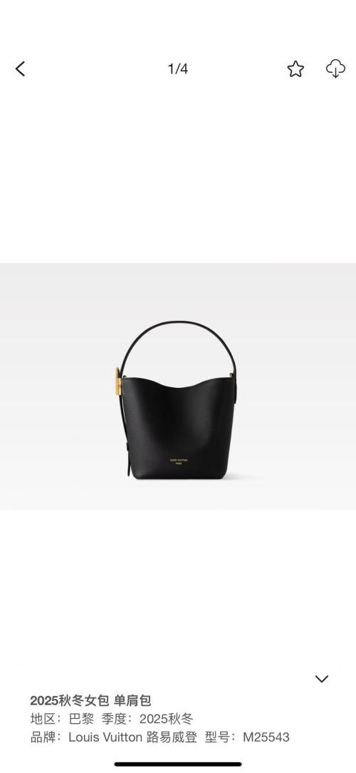 Louis Vuitton M25543 Black Leather Shoulder Bag with Strap 1 Louis Vuitton M25543 Black Leather Shoulder Bag with Strap