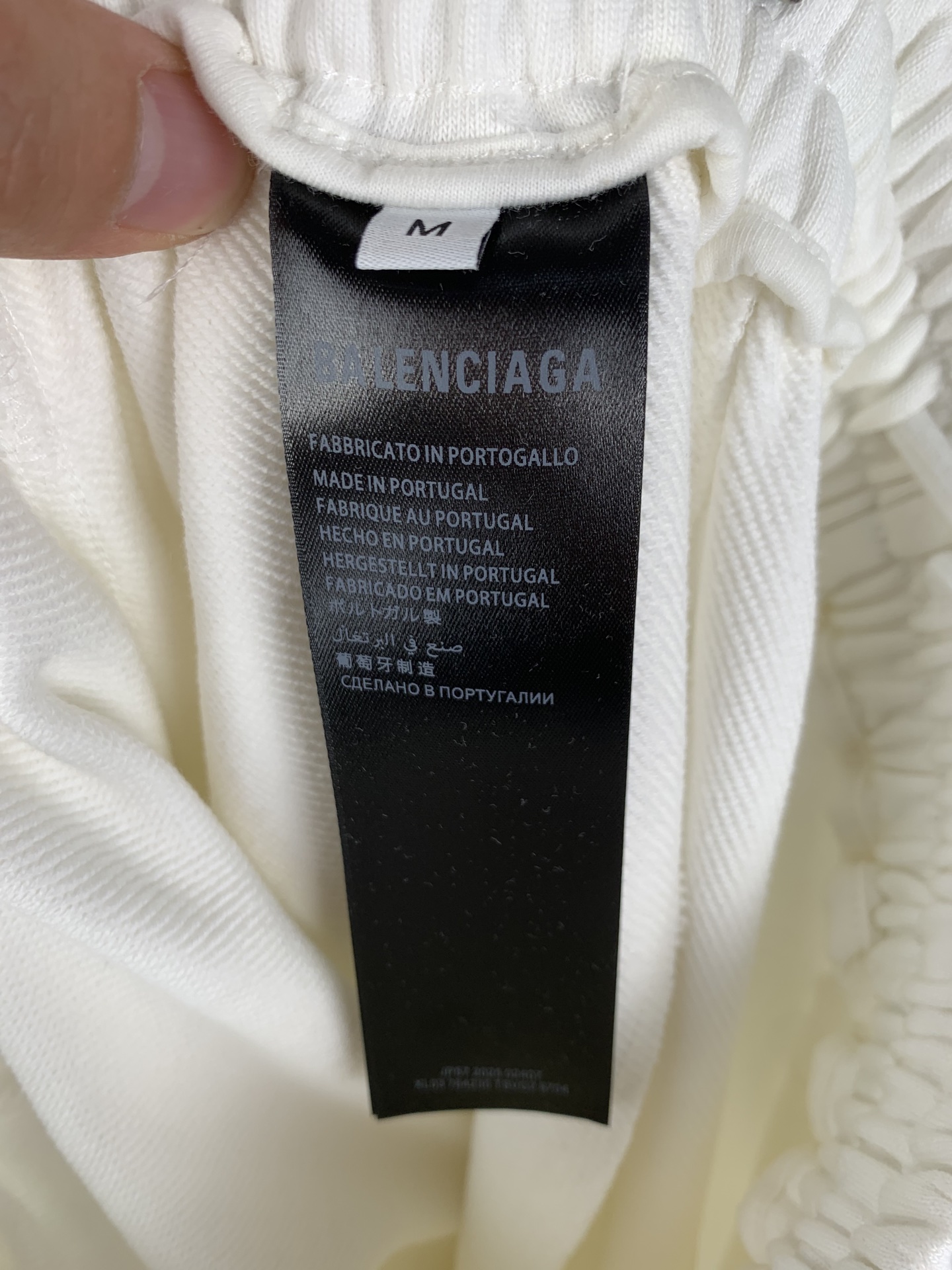 Balenciaga Balenciaga/巴黎世家 可乐波浪徽标刺绣松紧腰直筒运动裤休闲裤长裤