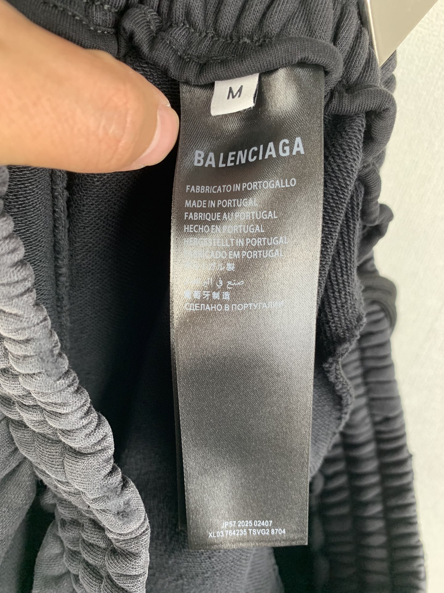 Balenciaga Balenciaga/巴黎世家 可乐波浪徽标刺绣松紧腰直筒运动裤休闲裤长裤