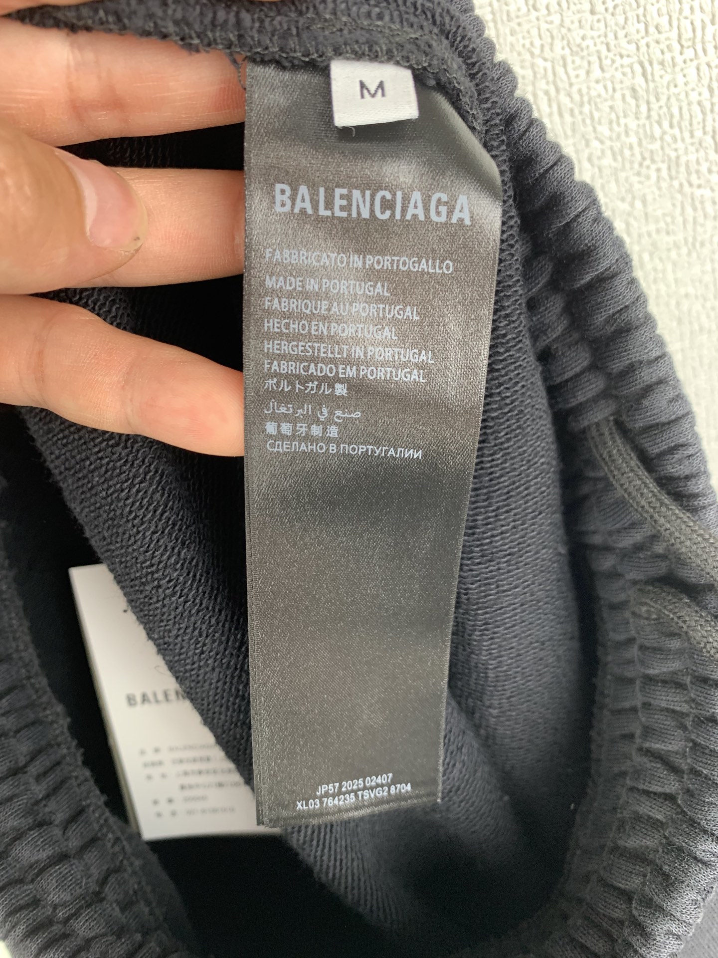Balenciaga Balenciaga/巴黎世家 26ss 曼联Football系列3m刺绣休闲裤