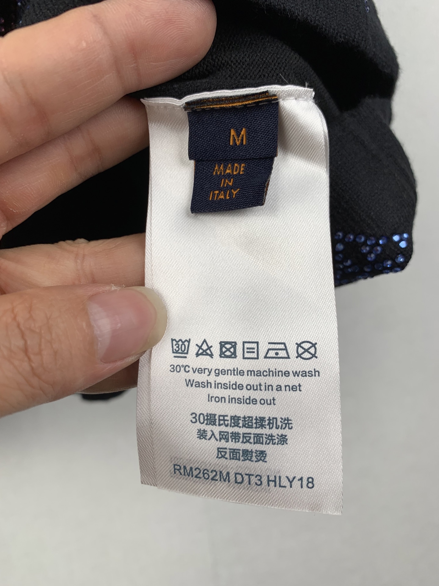 Louis Vuitton LOUIS VUITTON 路易 LV 烫钻针织短袖T恤