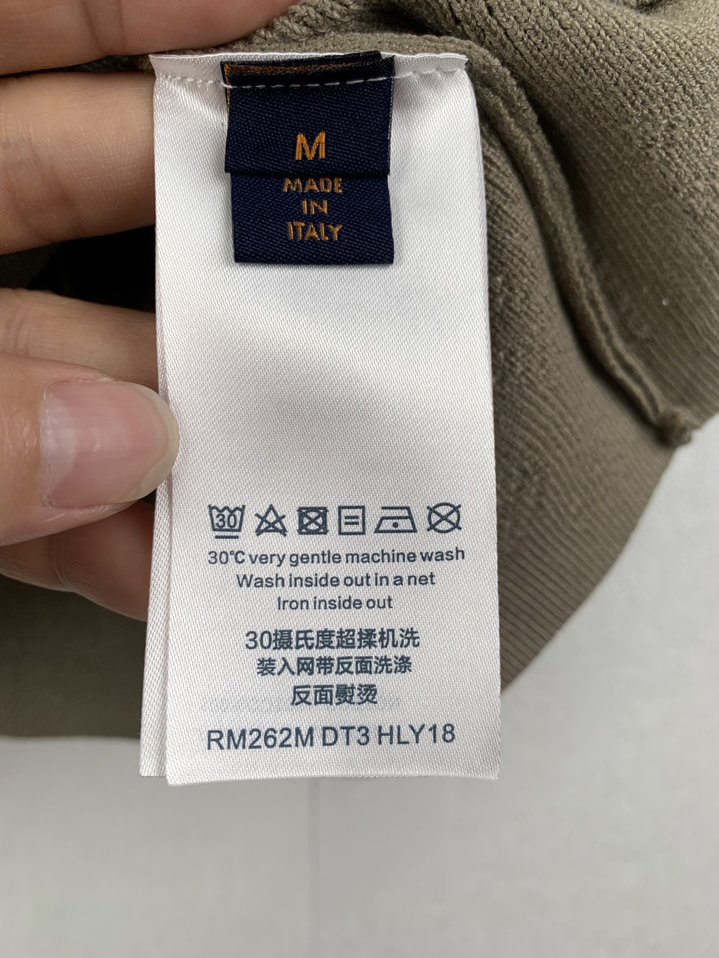 Louis Vuitton LOUIS VUITTON路易LV 镂空提花标识短袖针织polo衫