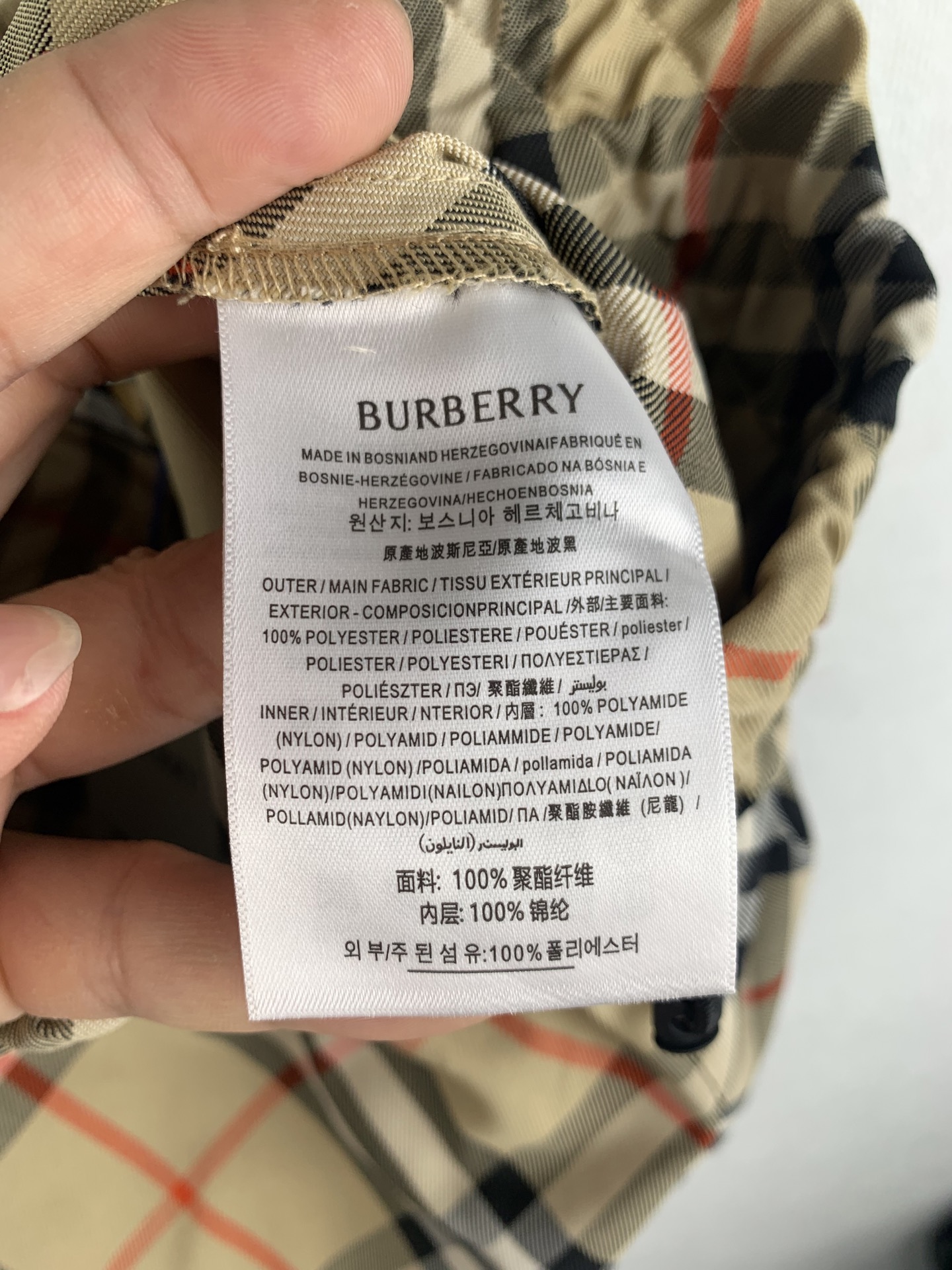 Burberry Burberry巴宝莉斜纹格战马绣花短裤