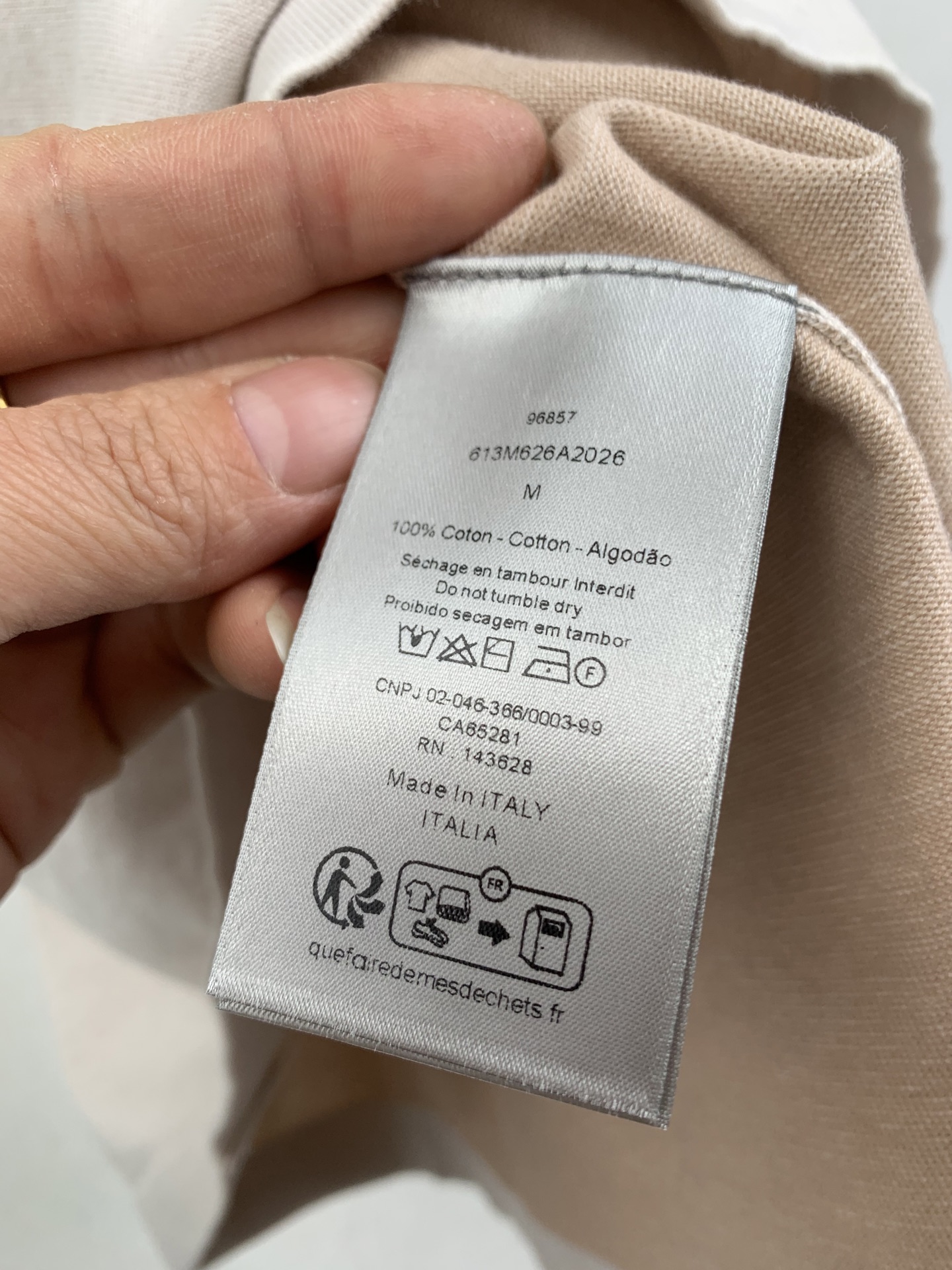 Dior Dior/迪奥 26SS 蓝色棉质针织字母Logo短袖T恤