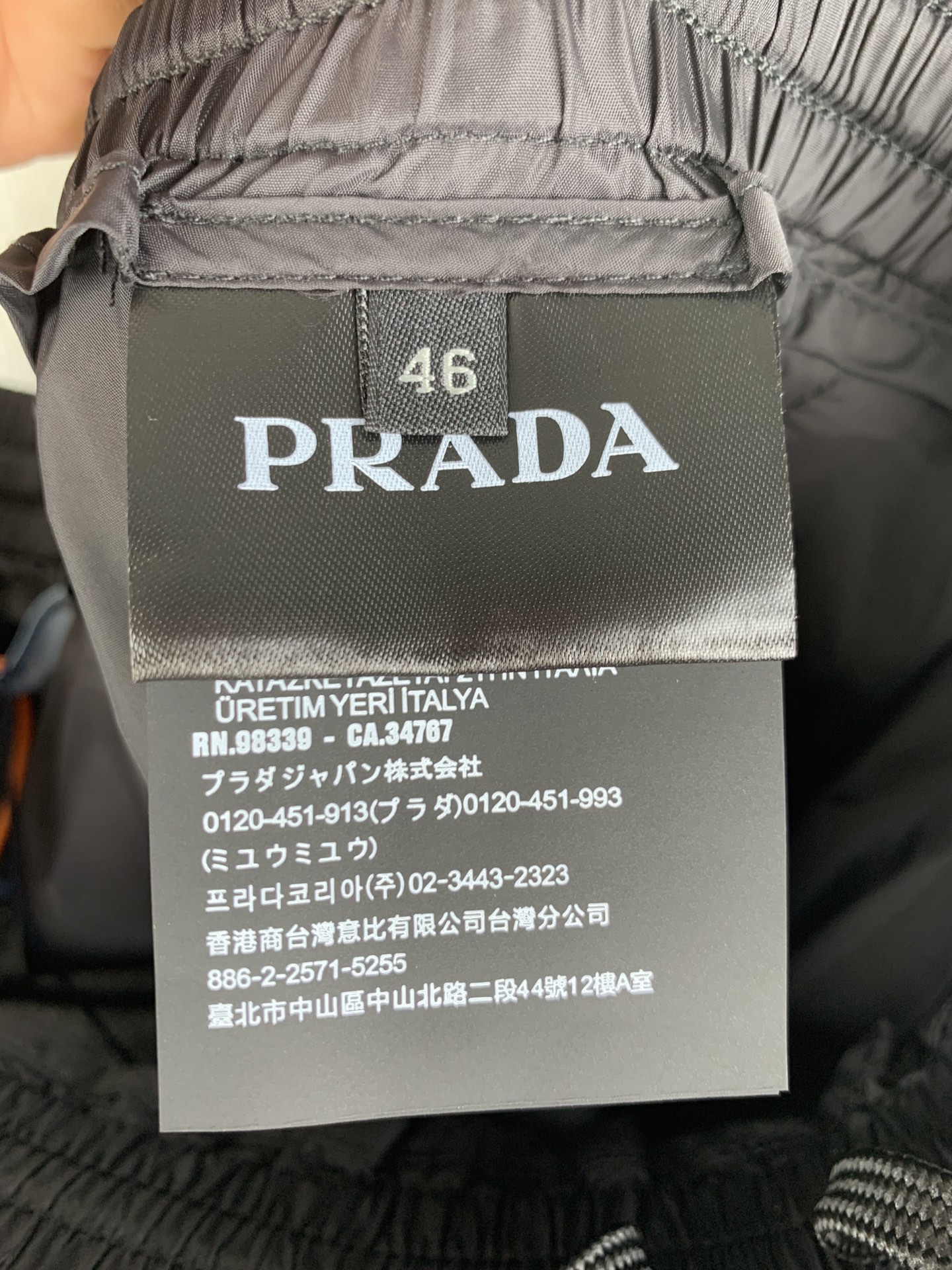 Prada PRADA /普拉达 三角标尼龙短裤沙滩裤