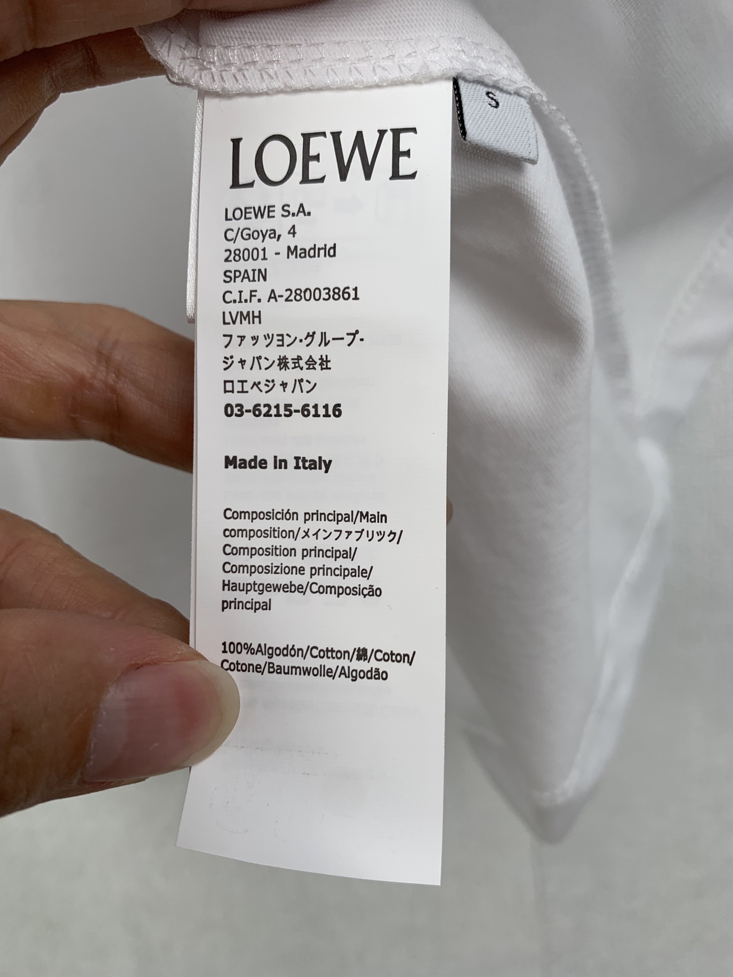 Loewe LOEWE/罗意威 双色Anagram刺绣 logo短袖T恤