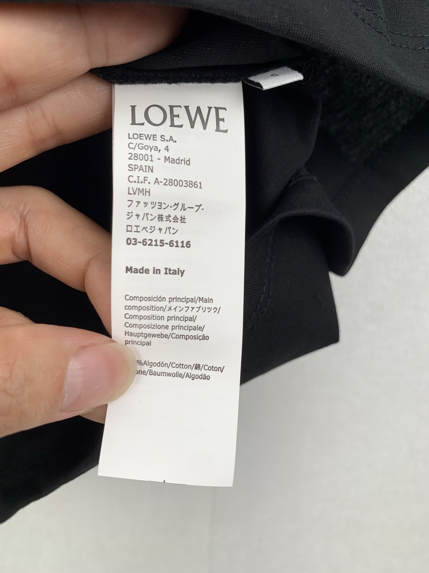 Loewe LOEWE/罗意威 青蛙印花刺绣标识短袖T恤