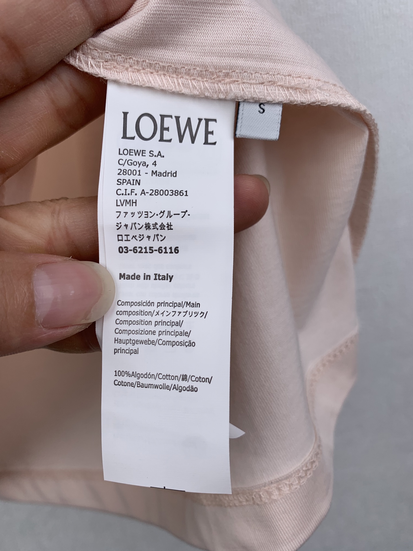 Loewe LOEWE / 罗意威洋蓟Anagram刺绣短袖T恤