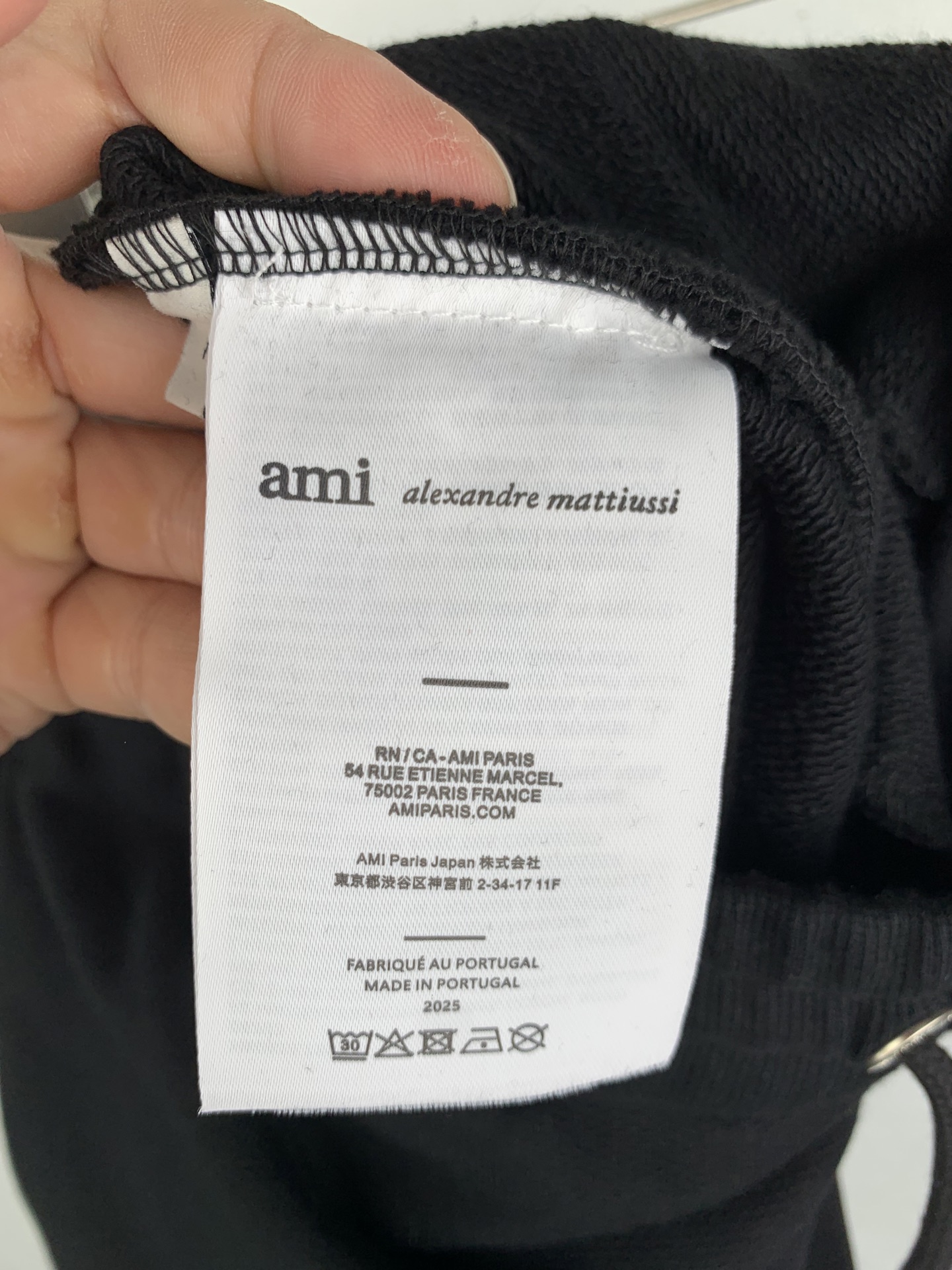 Ami Paris Ami Paris 26SS撞色刺绣ADC运动休闲短裤