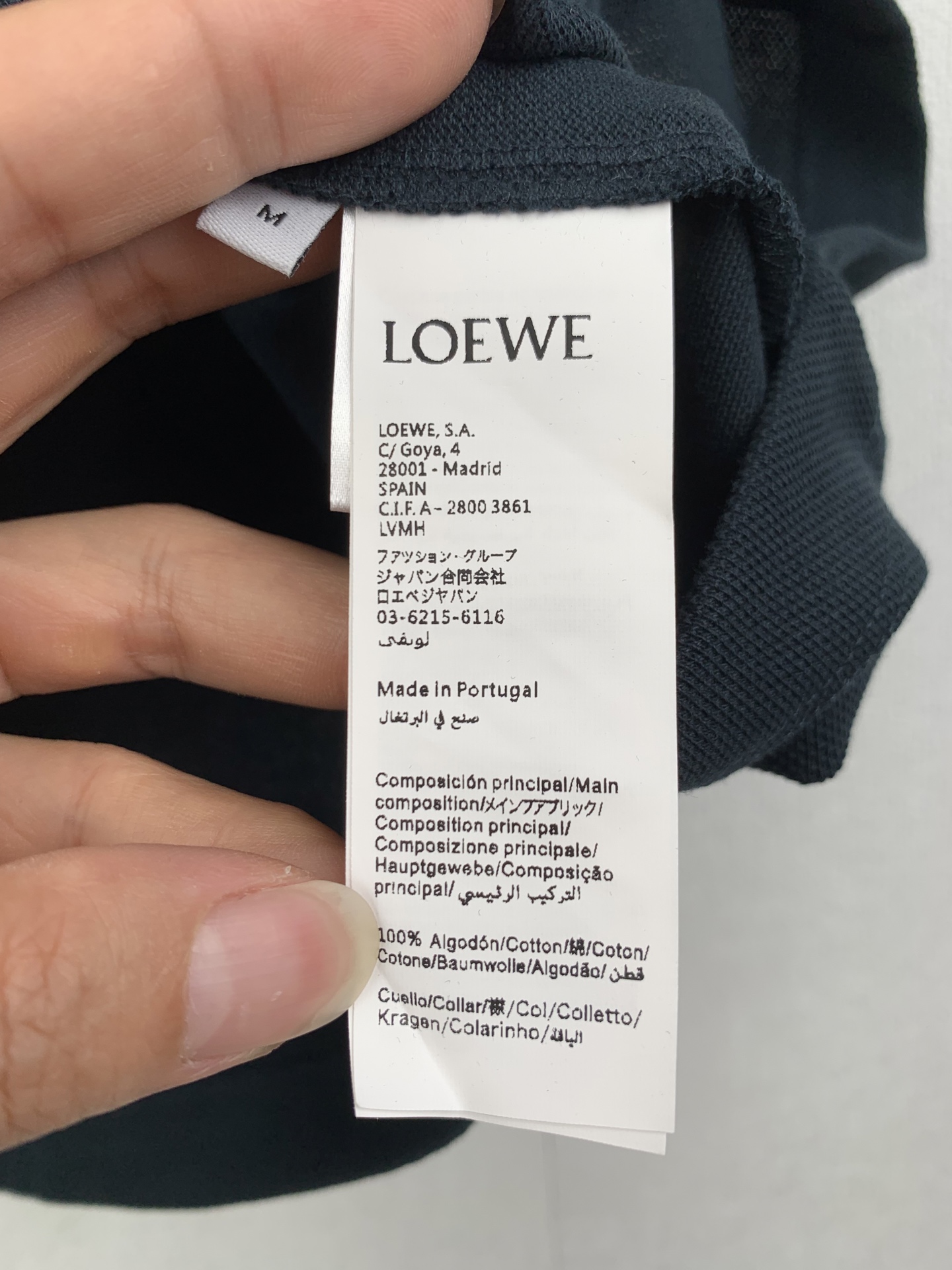 Loewe LOEWE 罗意威 26SS棉质刺绣徽标纽扣Polo衫