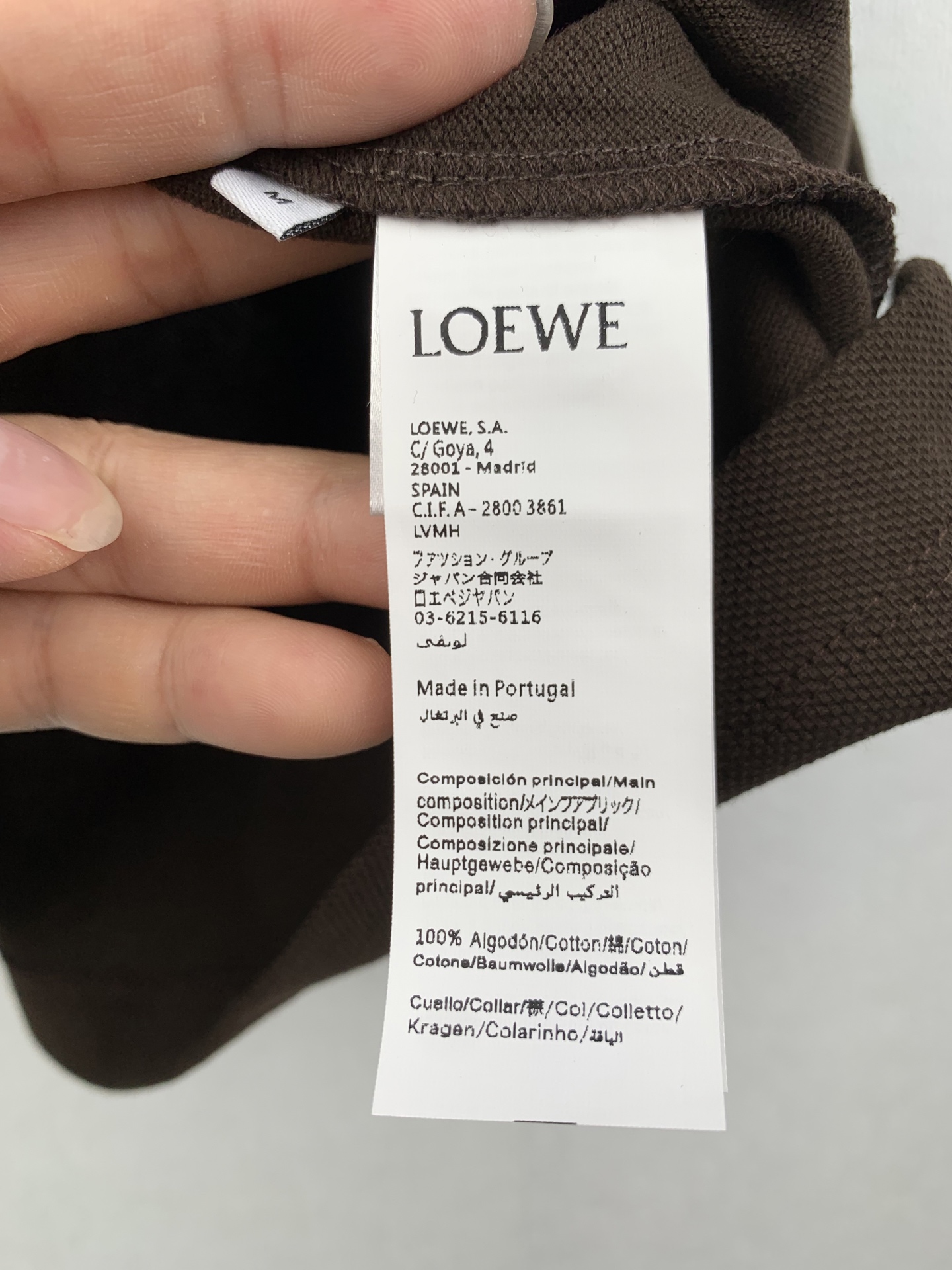 Loewe LOEWE 罗意威 26SS棉质刺绣徽标纽扣Polo衫