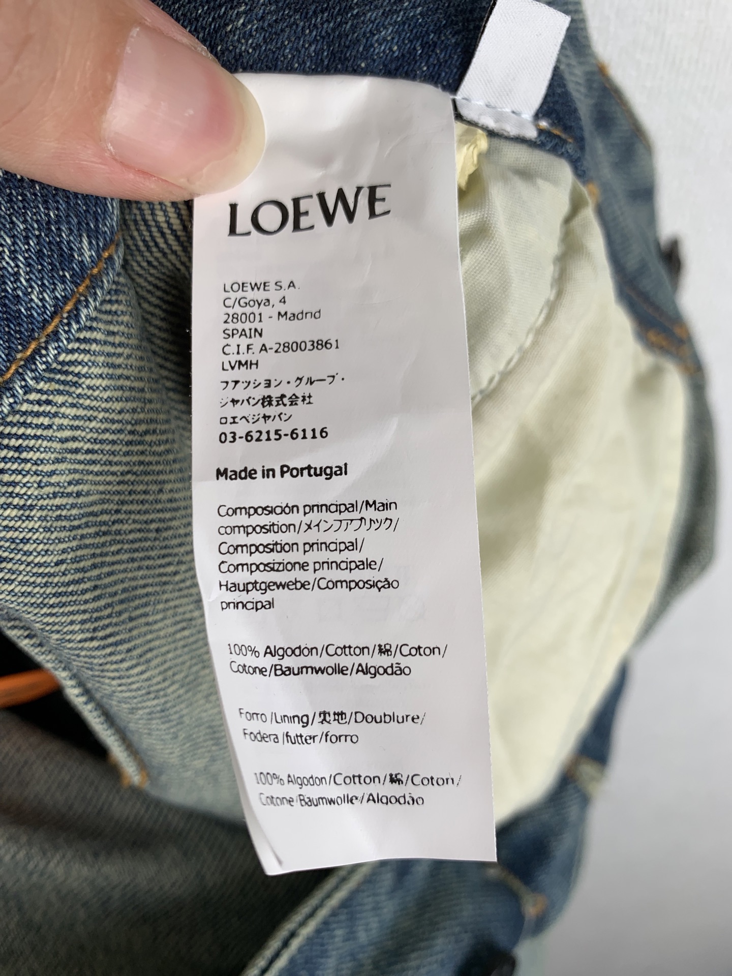Loewe LOEWE/罗意威 皮革贴片水洗蓝牛仔裤