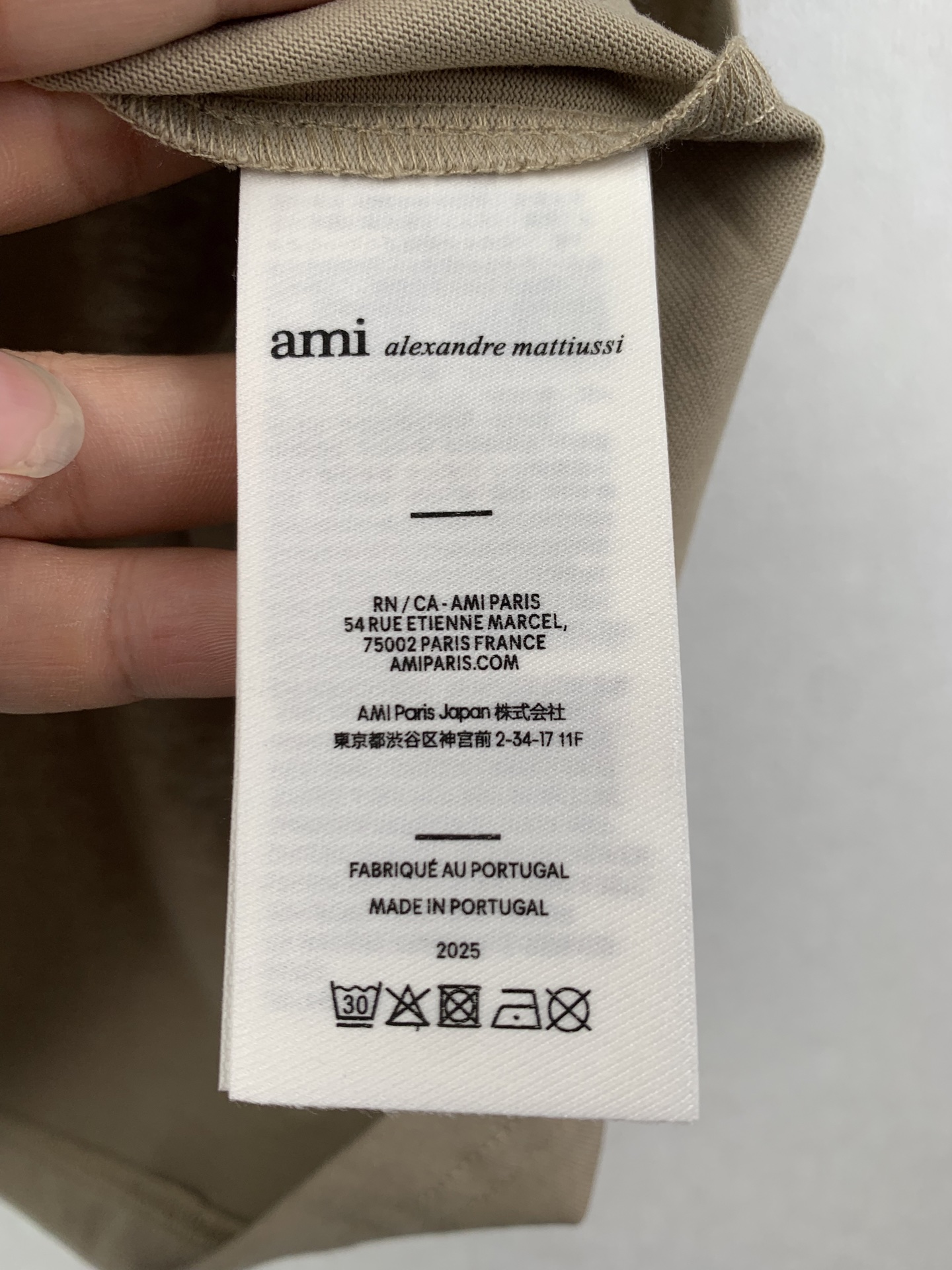 Ami Paris AMI Paris 26SS浮雕ADC廓形纯色短袖T恤