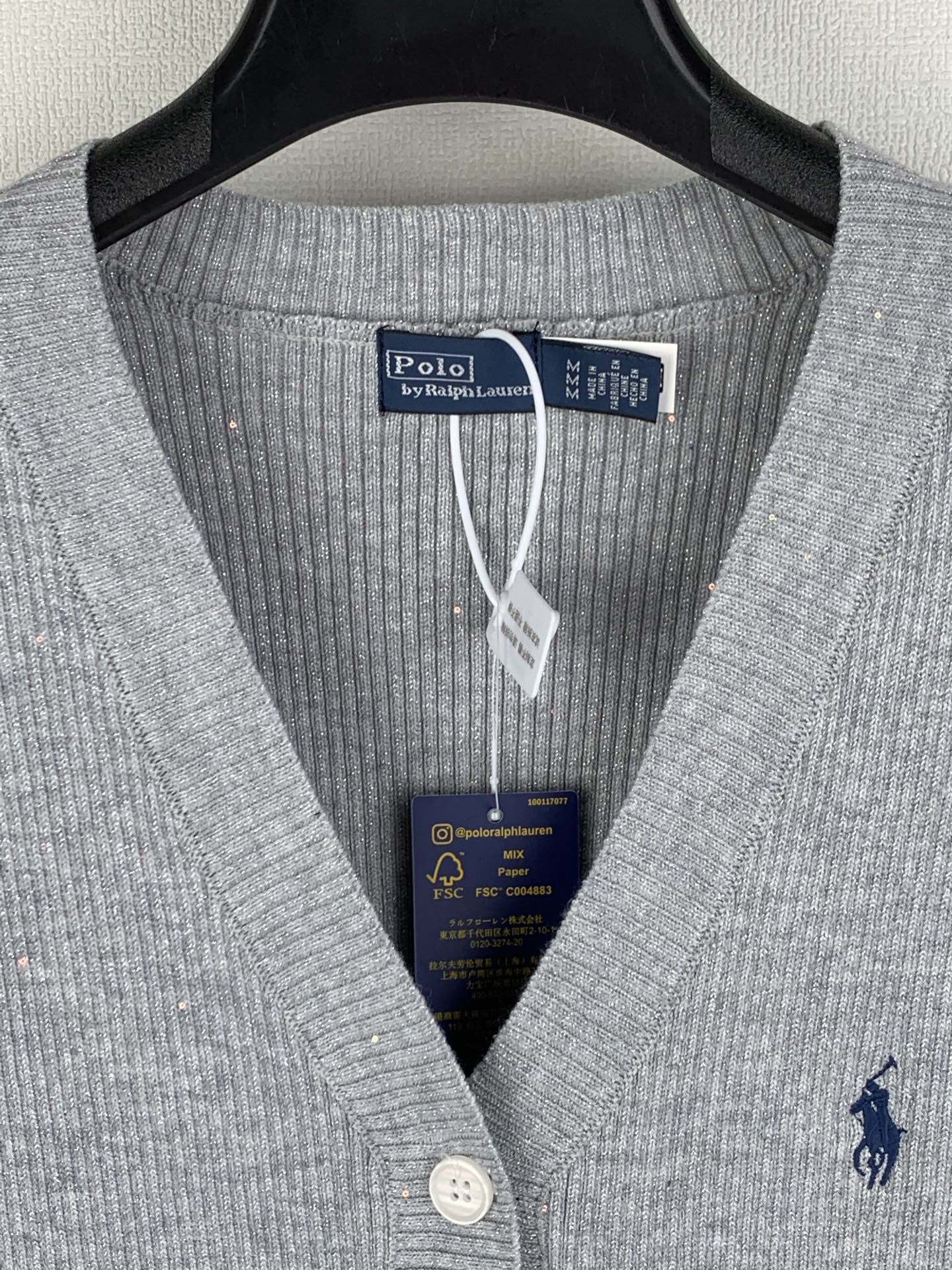 Ralph Lauren 拉夫劳伦 POLO 刺绣标识针织开衫 女款