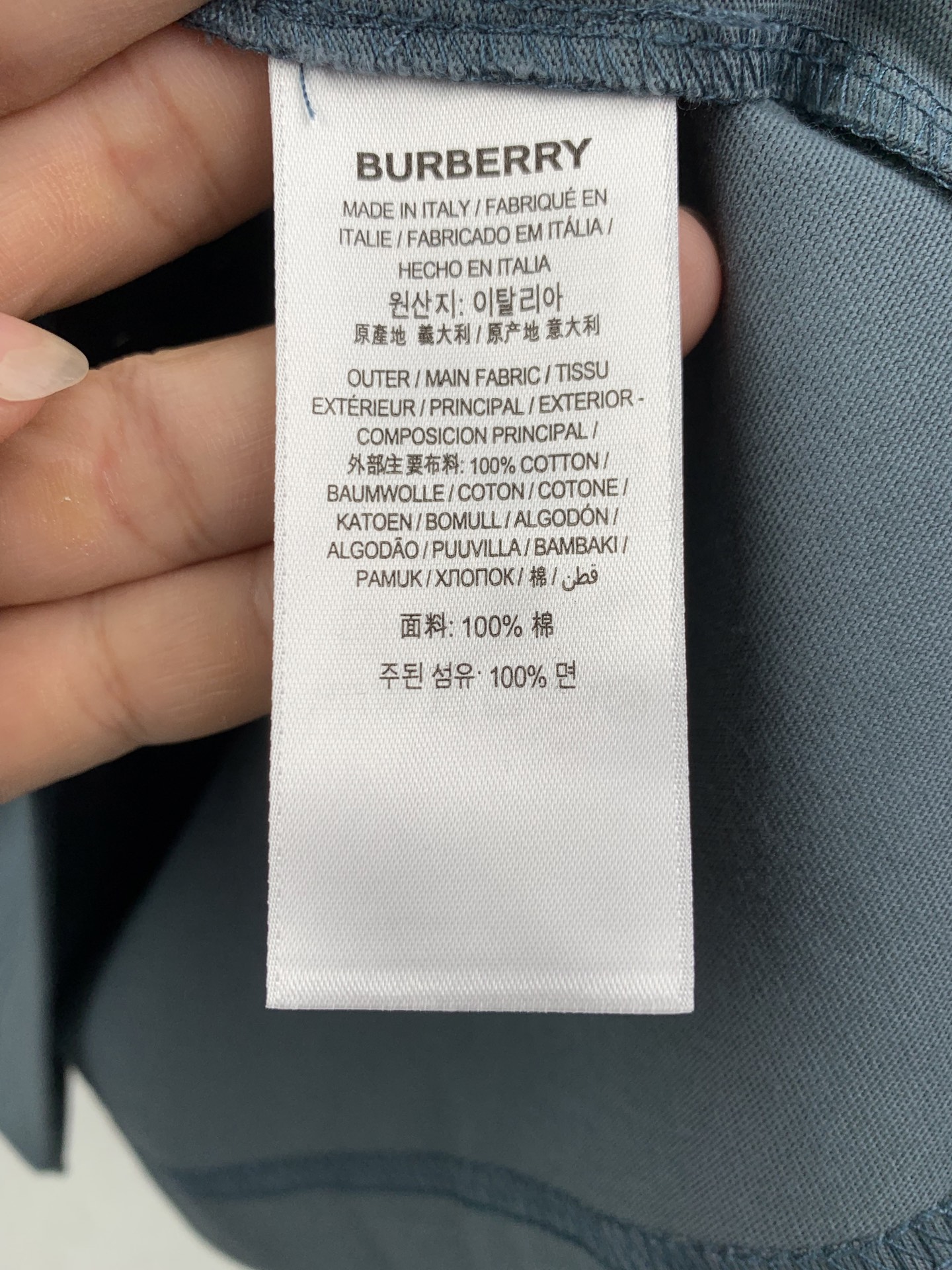 Burberry BURBERRY 巴宝莉 / 旗帜骑士棉质短袖T恤衫
