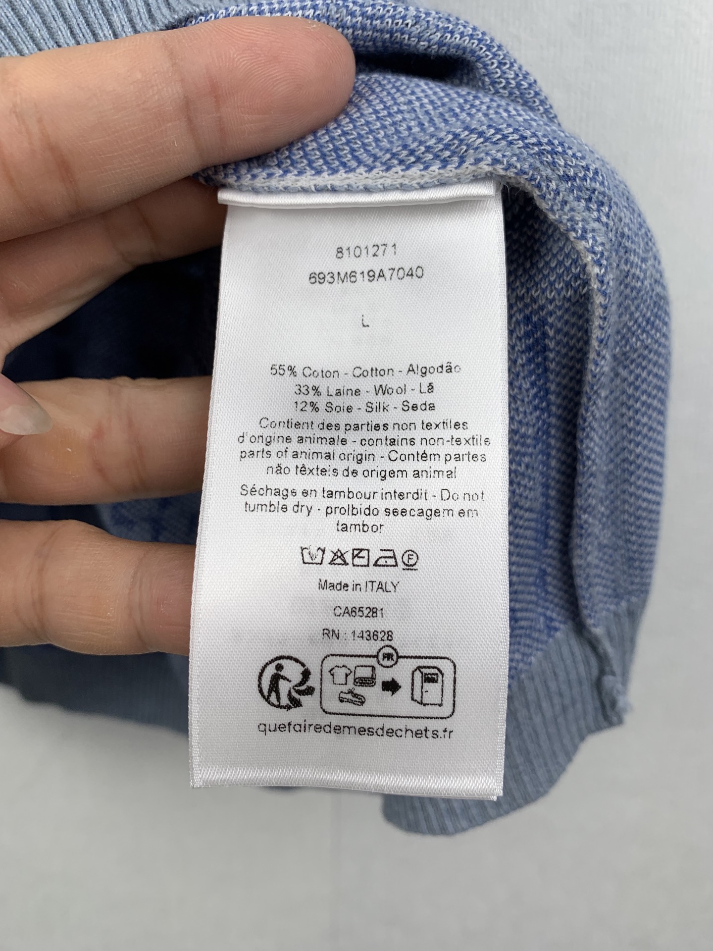 Dior DIOR/迪奥 Oblique提花logo字母圆领针织衫短袖