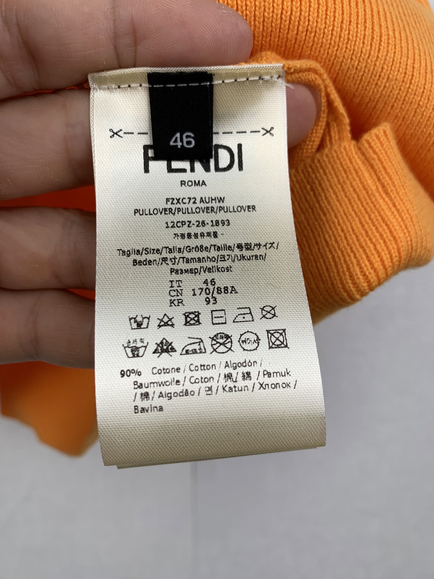 Fendi FENDI/芬迪 拼色条纹插肩袖提花FF针织POLO衫