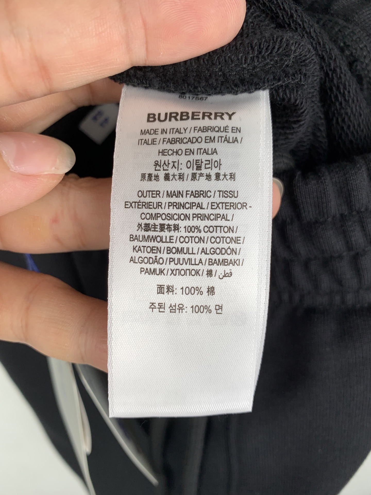 Burberry BURBERRY 巴宝莉 / 骑士标印花棉质休闲短裤