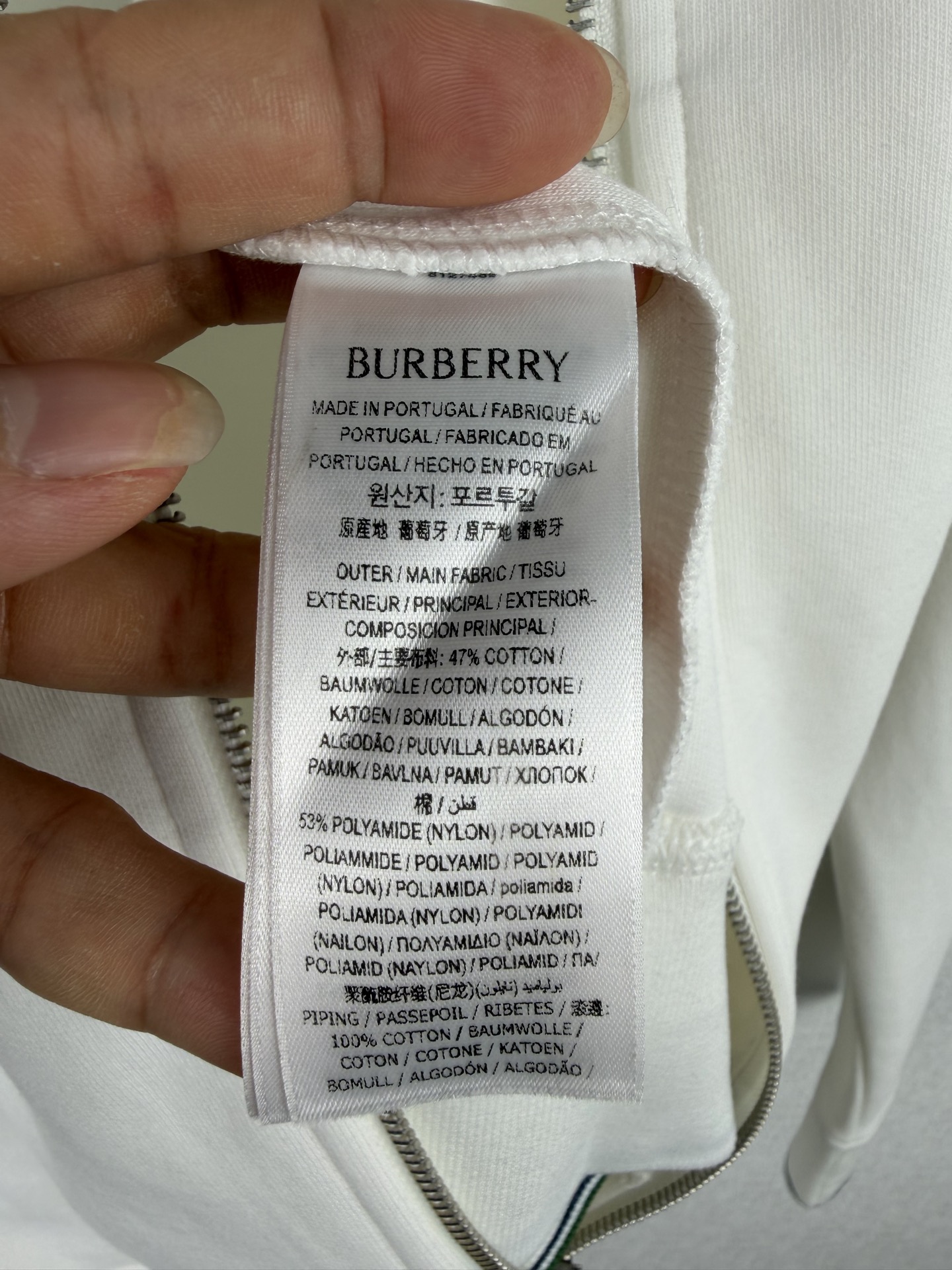 버버리 하이넥 나일론 코튼 테니스 자켓 상세 이미지 11