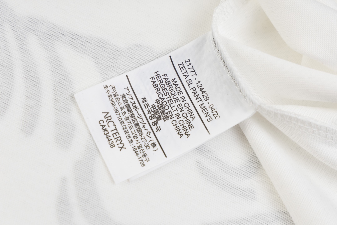 Ayc Teryx 2024FW Short Sleeve T-shirt with Bird Logo Stamp, High-End Fabric. - 图片 9