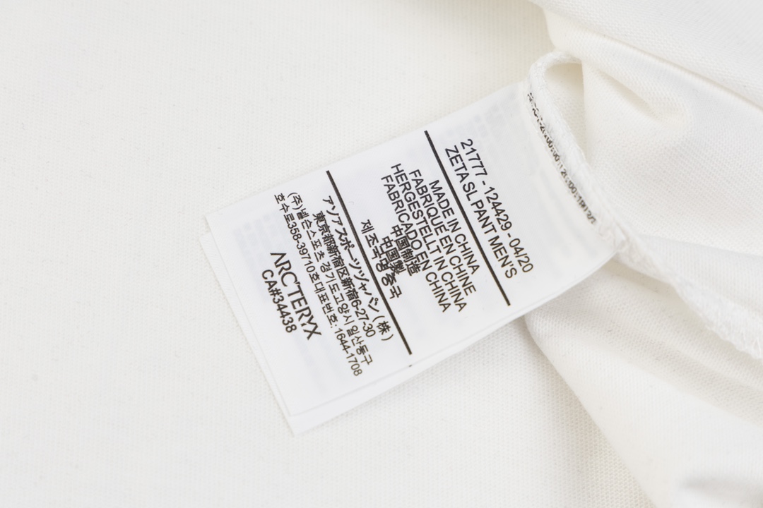 Ayc Teryx 2024FW Short Sleeves T-shirts with Bird Letters Logo Night-Print - 图片 9