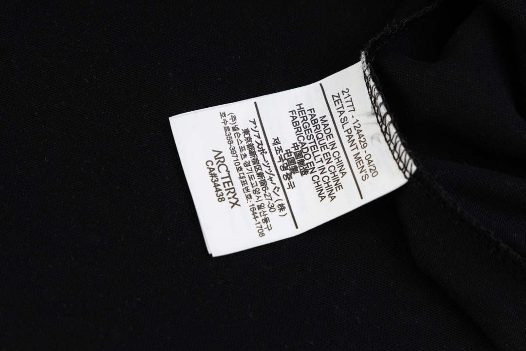 “Arcteryx Captive Arc’word LS Shirt: High-Quality Double Veiled Fabric, Various Sizes and Colors” - 图片 8