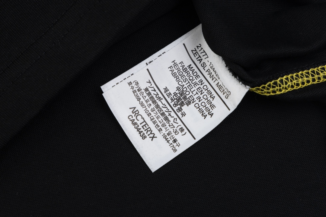 High-Quality ARC’TERYX Zipper Long Sleeves in Various Sizes and Colors – Item No. 8778-2 - 图片 8