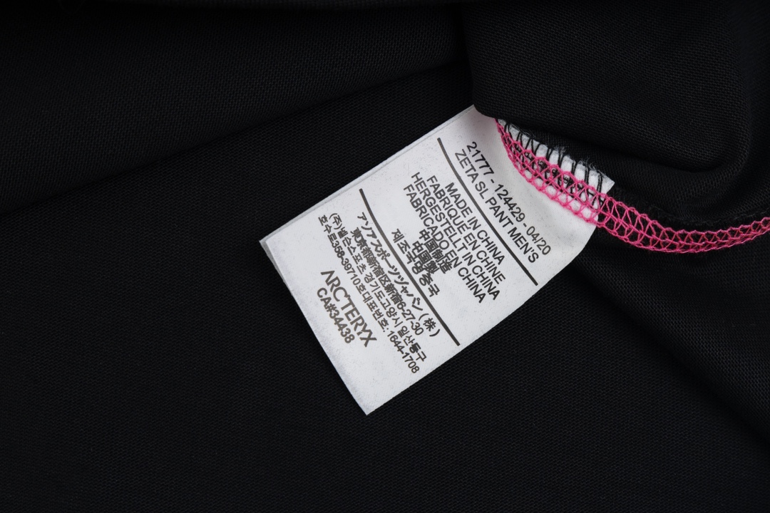High Quality Long Sleeve Apparel in Various Sizes and Colors with Unique Designs - 图片 8