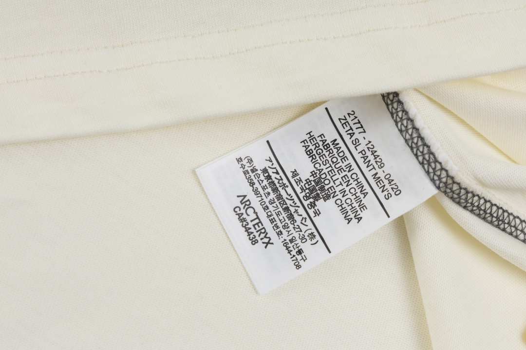 High-Quality ARC’TERYX Long Sleeve with Zipper in Various Sizes and Colors - 图片 8
